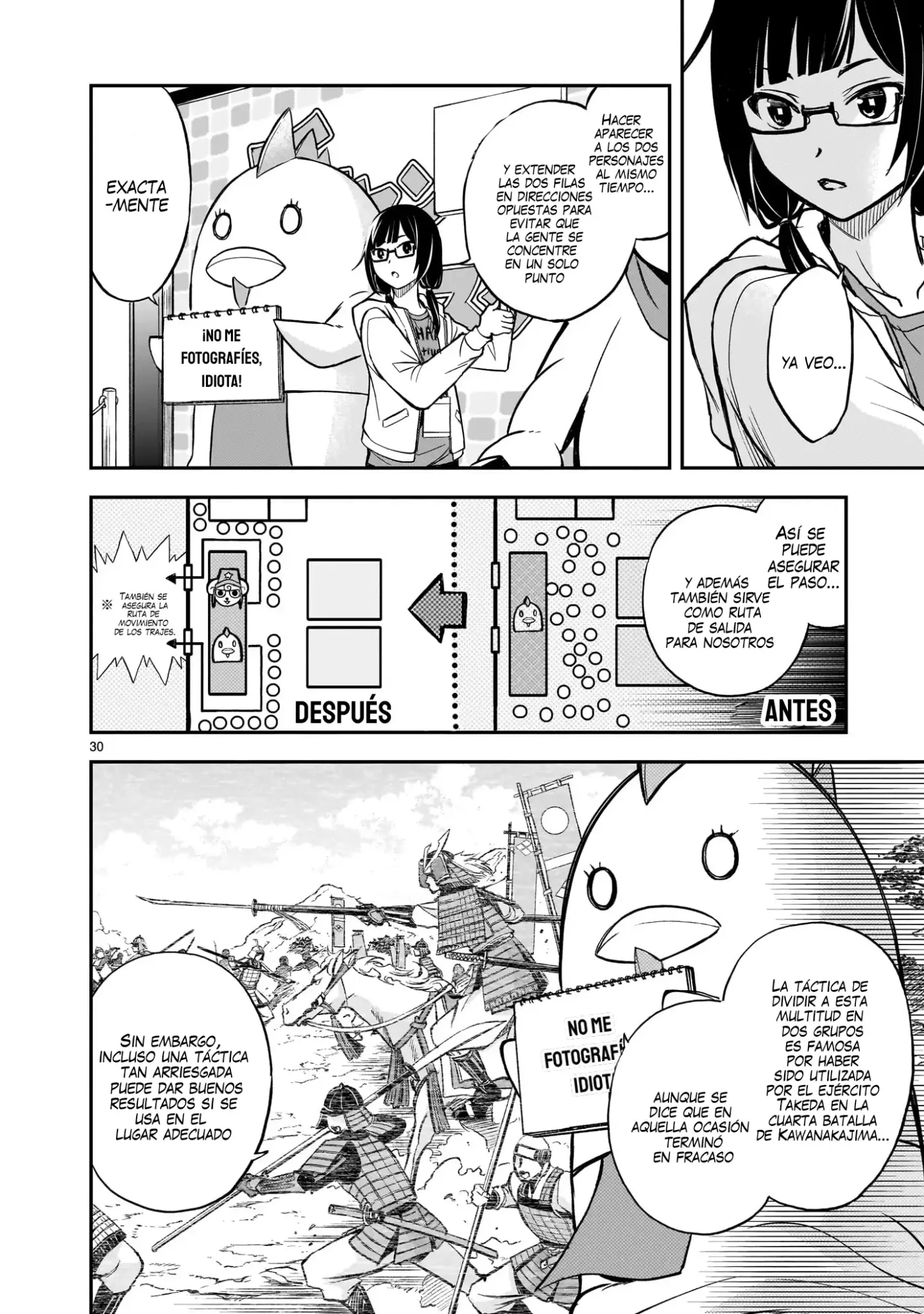 Ano Saisekijou de Hanataba Wo - Capítulo 3 - Página 30 - LectorTMOo