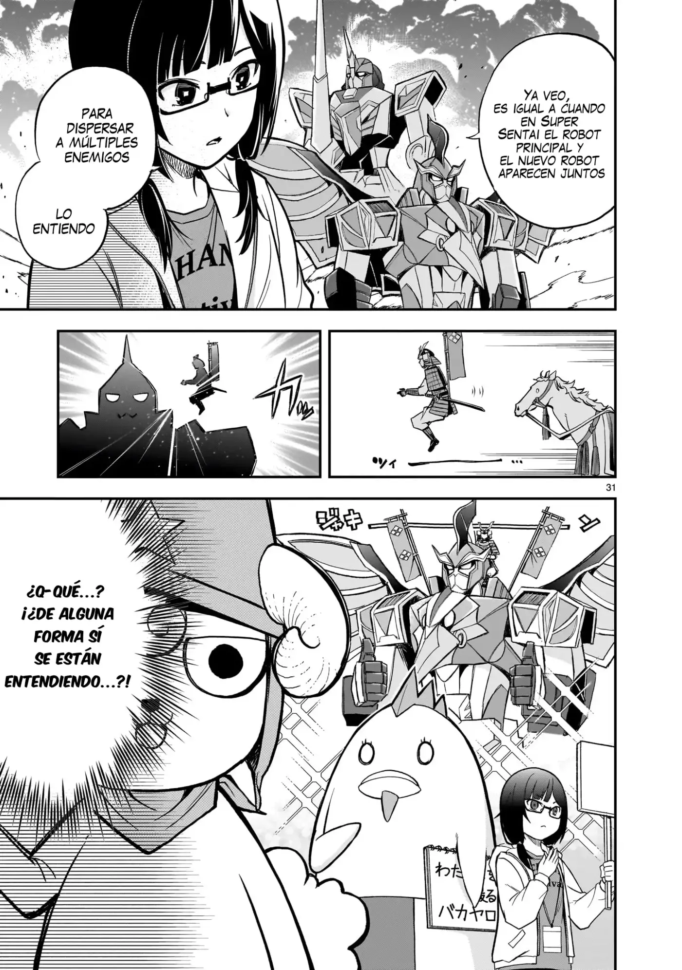 Ano Saisekijou de Hanataba Wo - Capítulo 3 - Página 31 - LectorTMOo