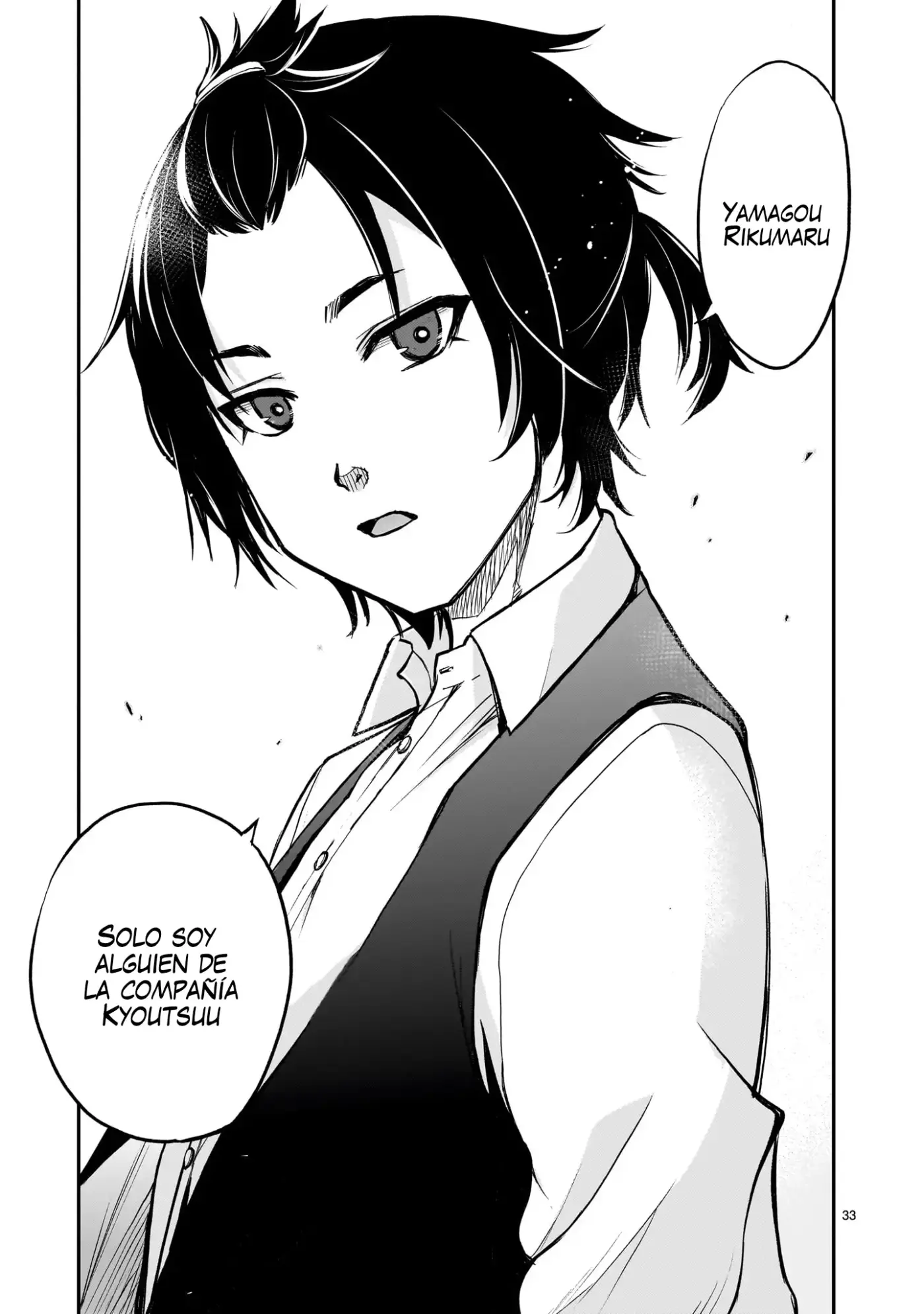 Ano Saisekijou de Hanataba Wo - Capítulo 3 - Página 33 - LectorTMOo