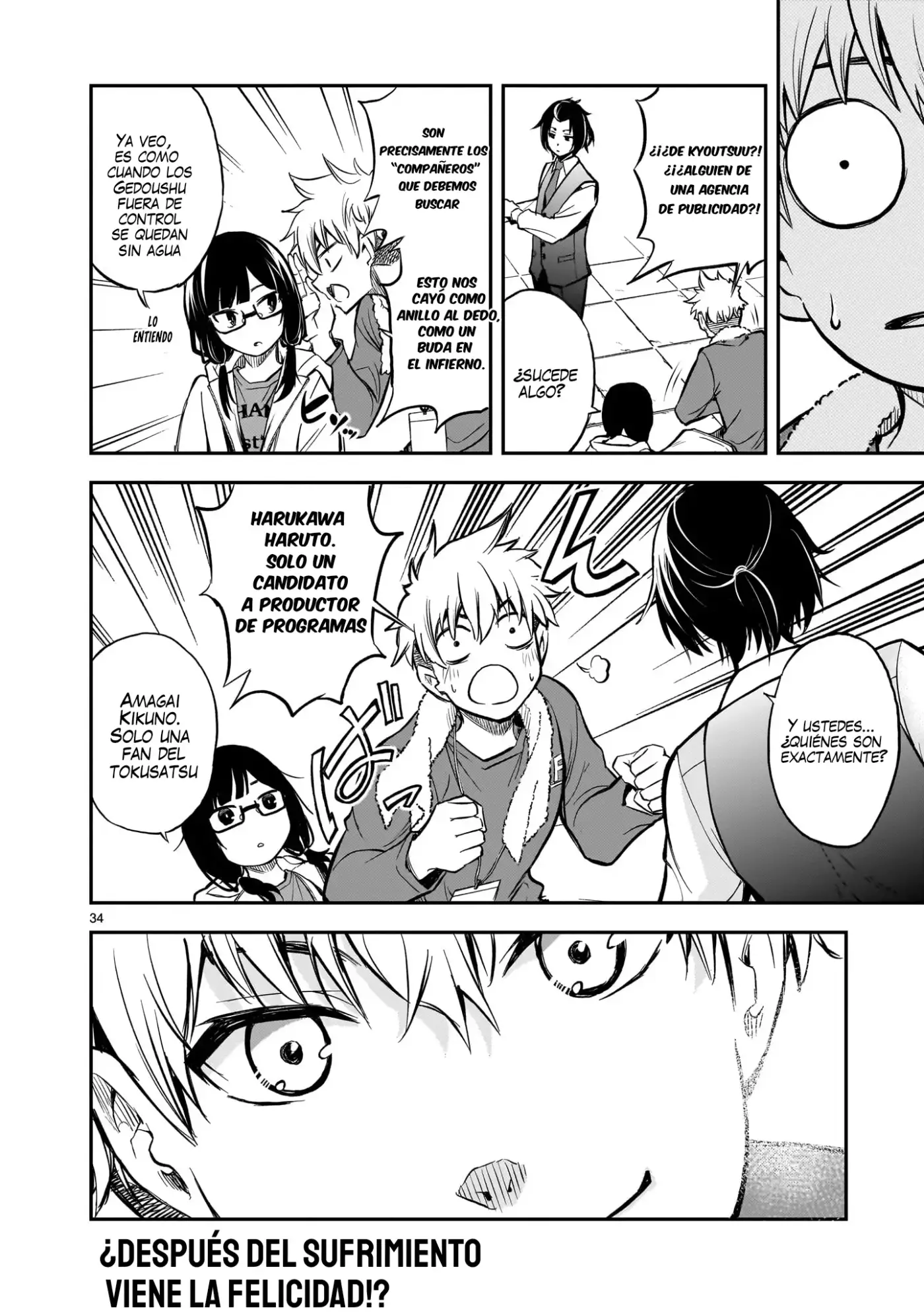 Ano Saisekijou de Hanataba Wo - Capítulo 3 - Página 34 - LectorTMOo