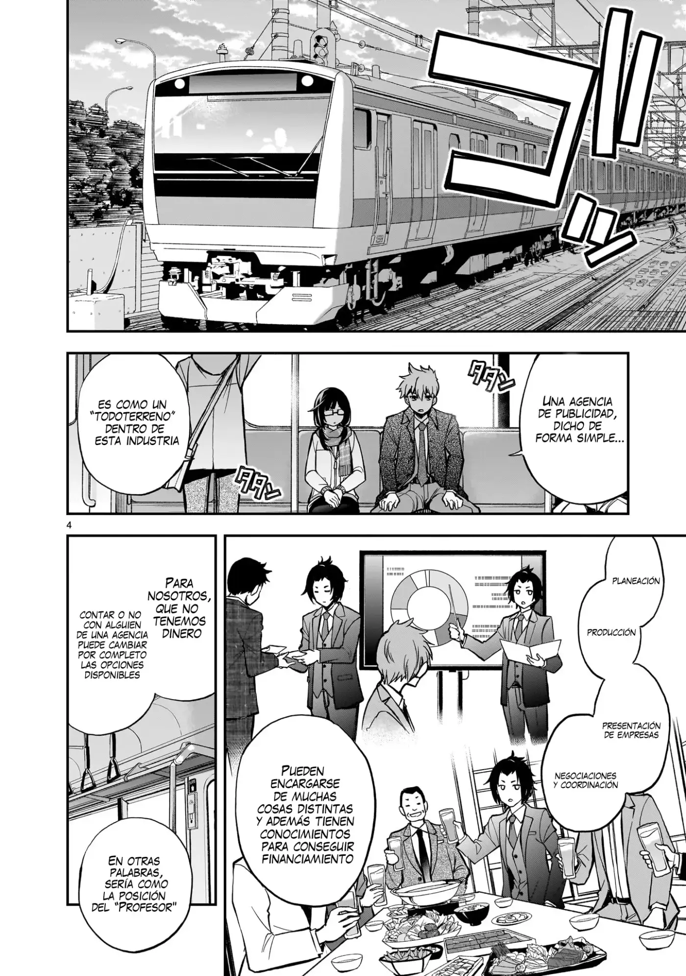 Ano Saisekijou de Hanataba Wo - Capítulo 4 - Página 5 - LectorTMOo