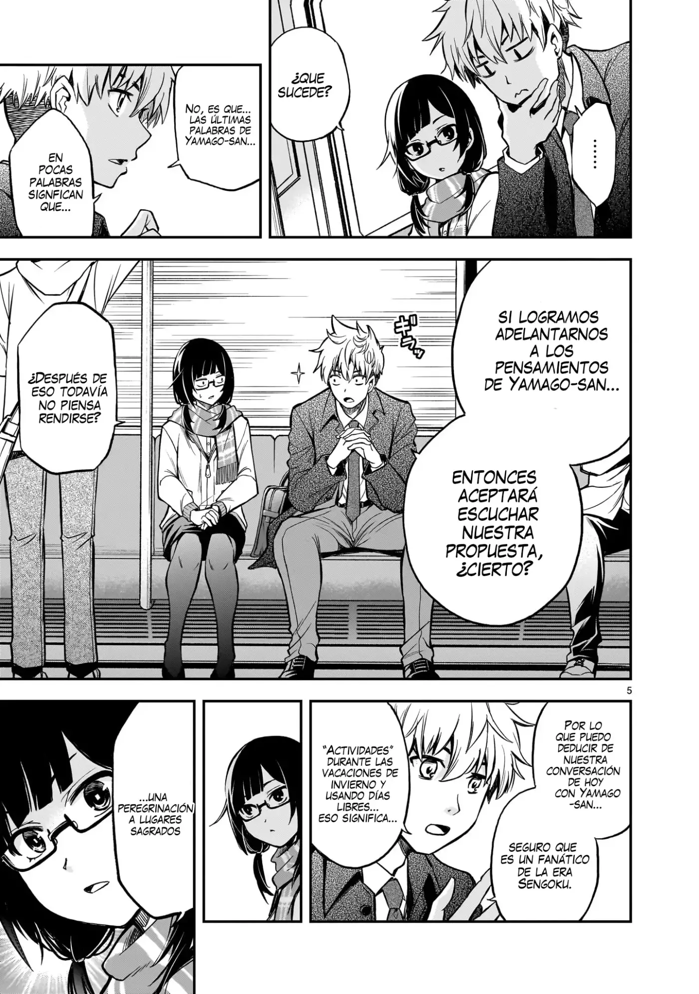 Ano Saisekijou de Hanataba Wo - Capítulo 4 - Página 6 - LectorTMOo