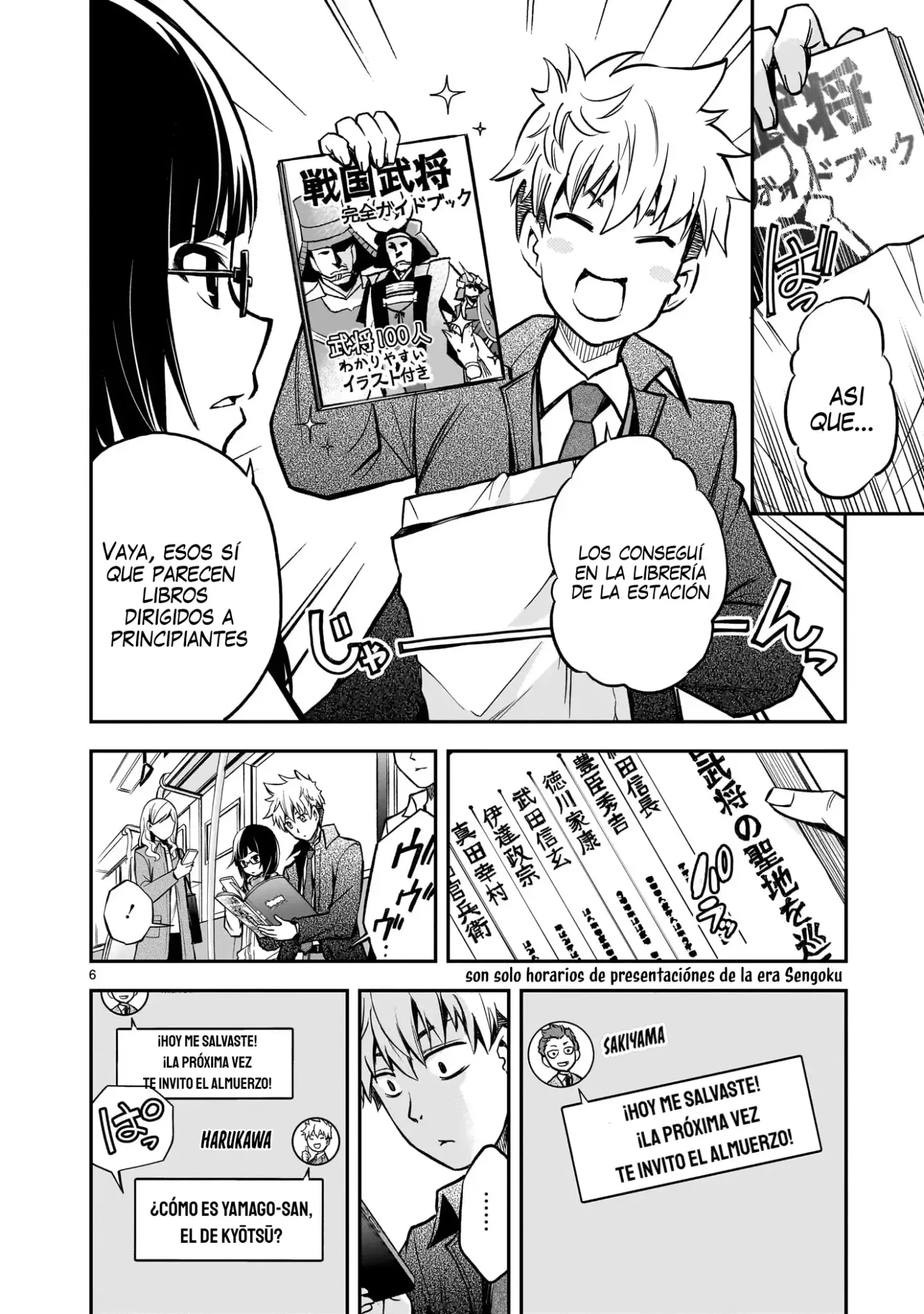 Ano Saisekijou de Hanataba Wo - Capítulo 4 - Página 7 - LectorTMOo