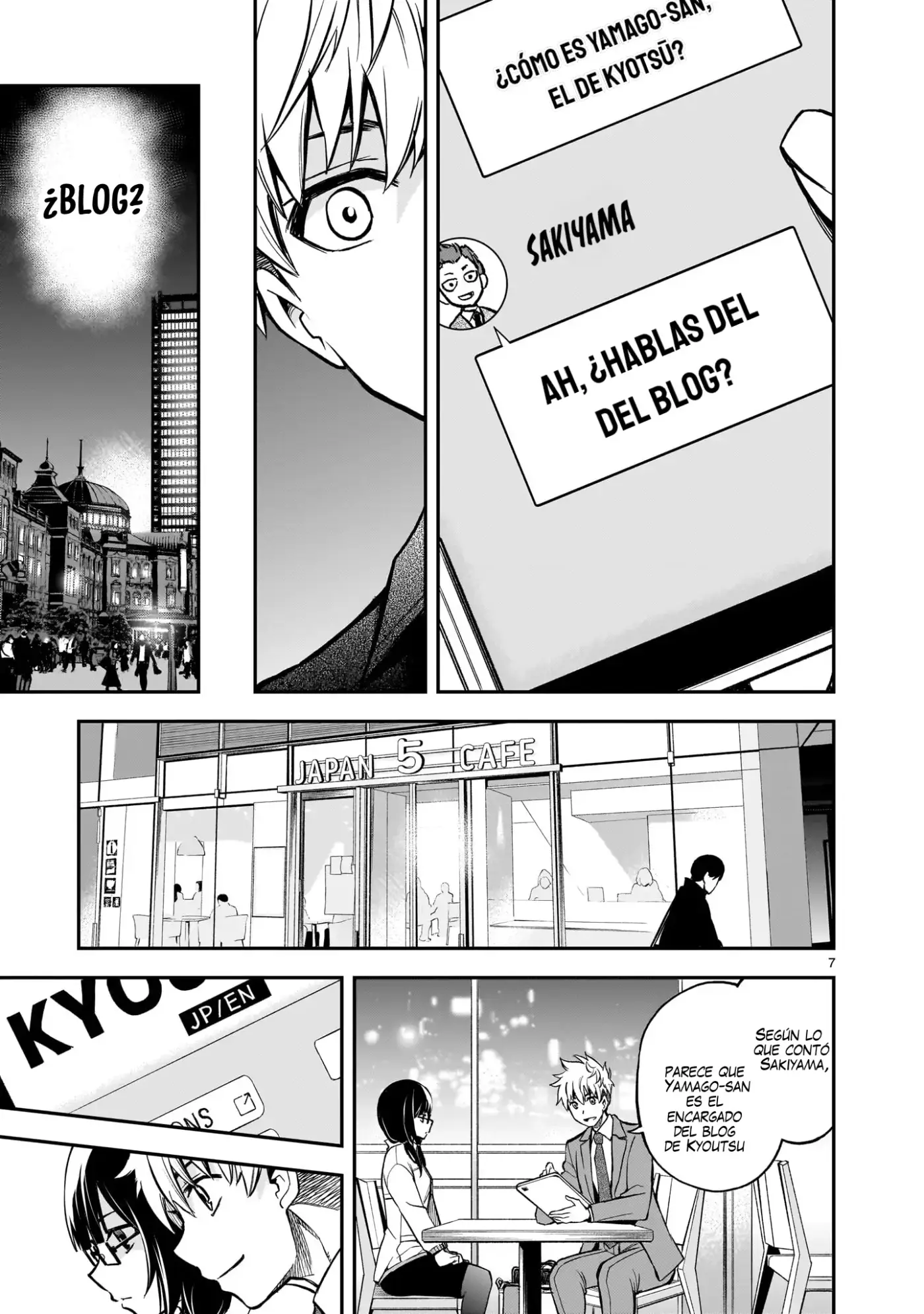 Ano Saisekijou de Hanataba Wo - Capítulo 4 - Página 8 - LectorTMOo