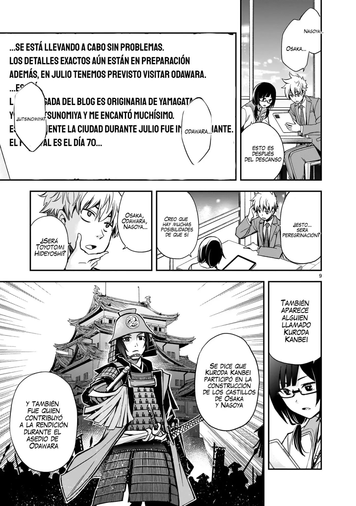 Ano Saisekijou de Hanataba Wo - Capítulo 4 - Página 10 - LectorTMOo