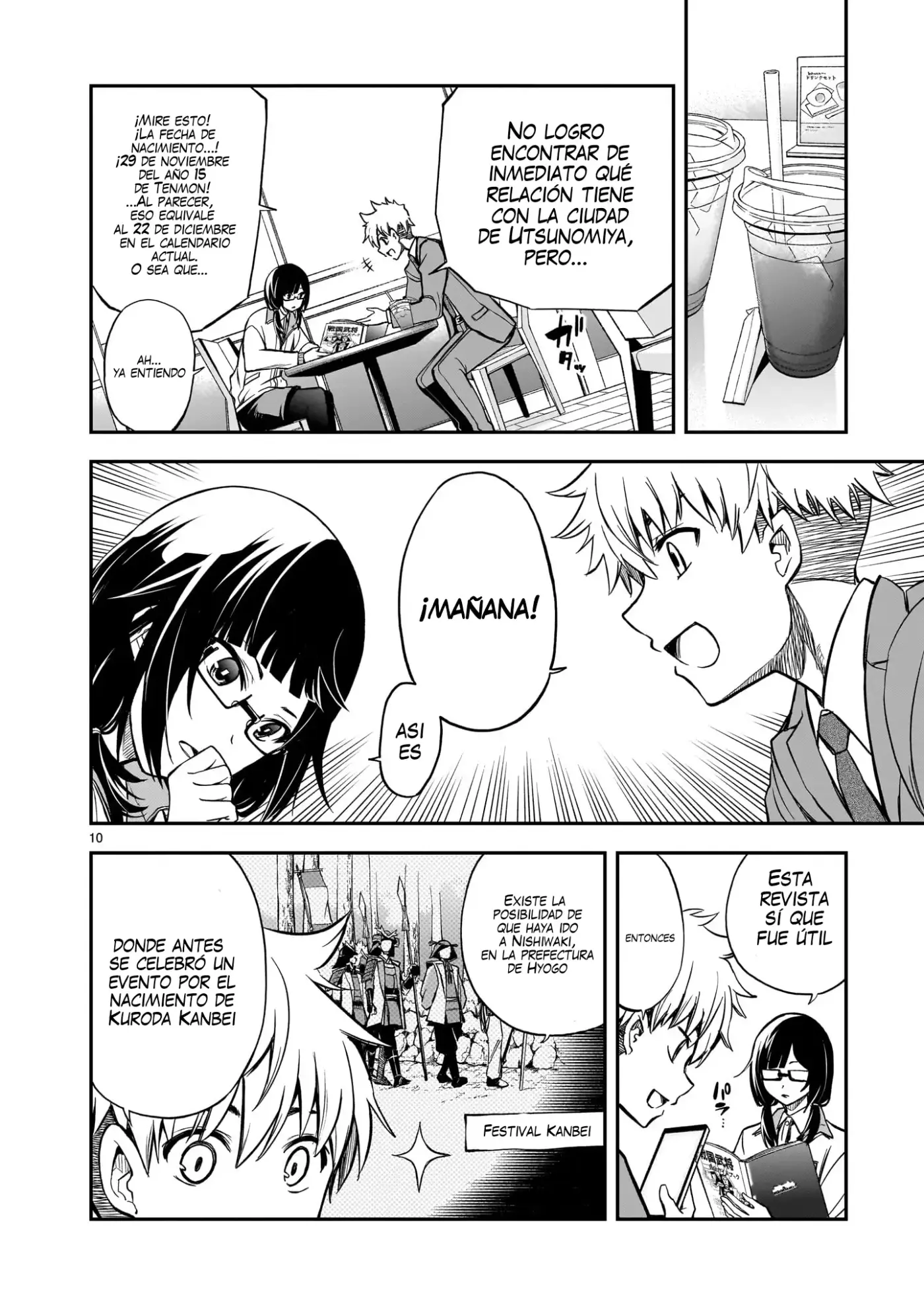 Ano Saisekijou de Hanataba Wo - Capítulo 4 - Página 11 - LectorTMOo
