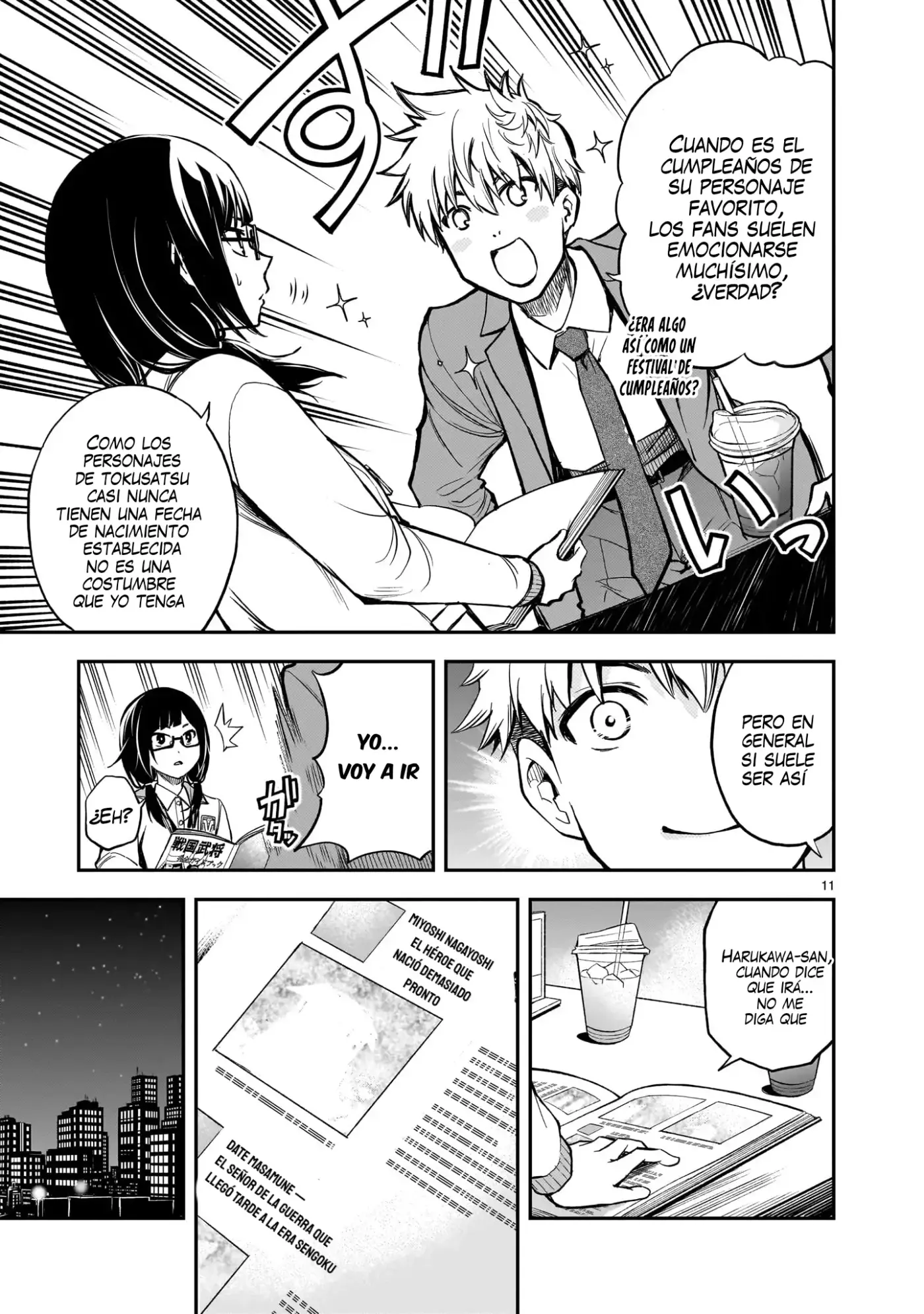 Ano Saisekijou de Hanataba Wo - Capítulo 4 - Página 12 - LectorTMOo