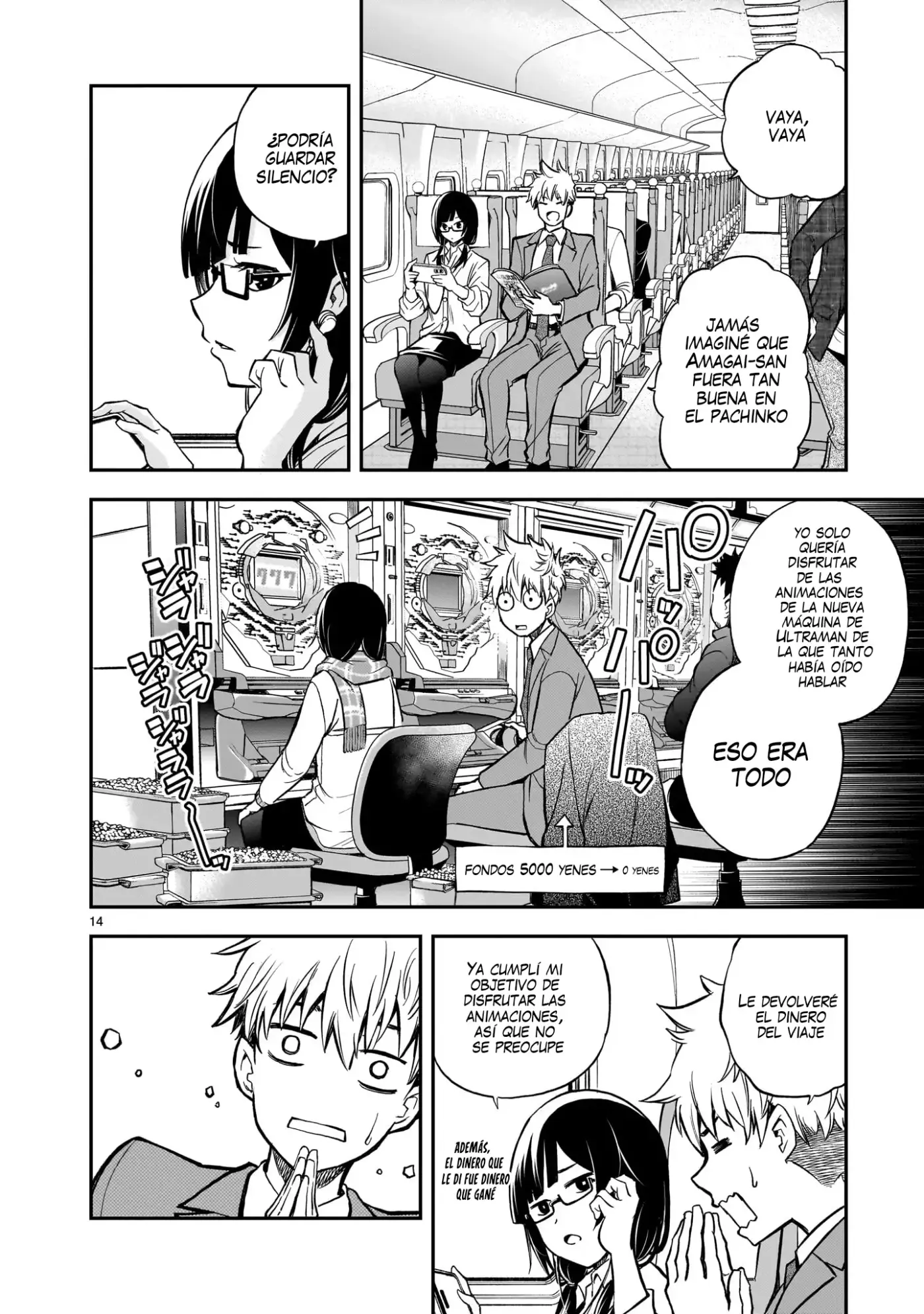 Ano Saisekijou de Hanataba Wo - Capítulo 4 - Página 15 - LectorTMOo