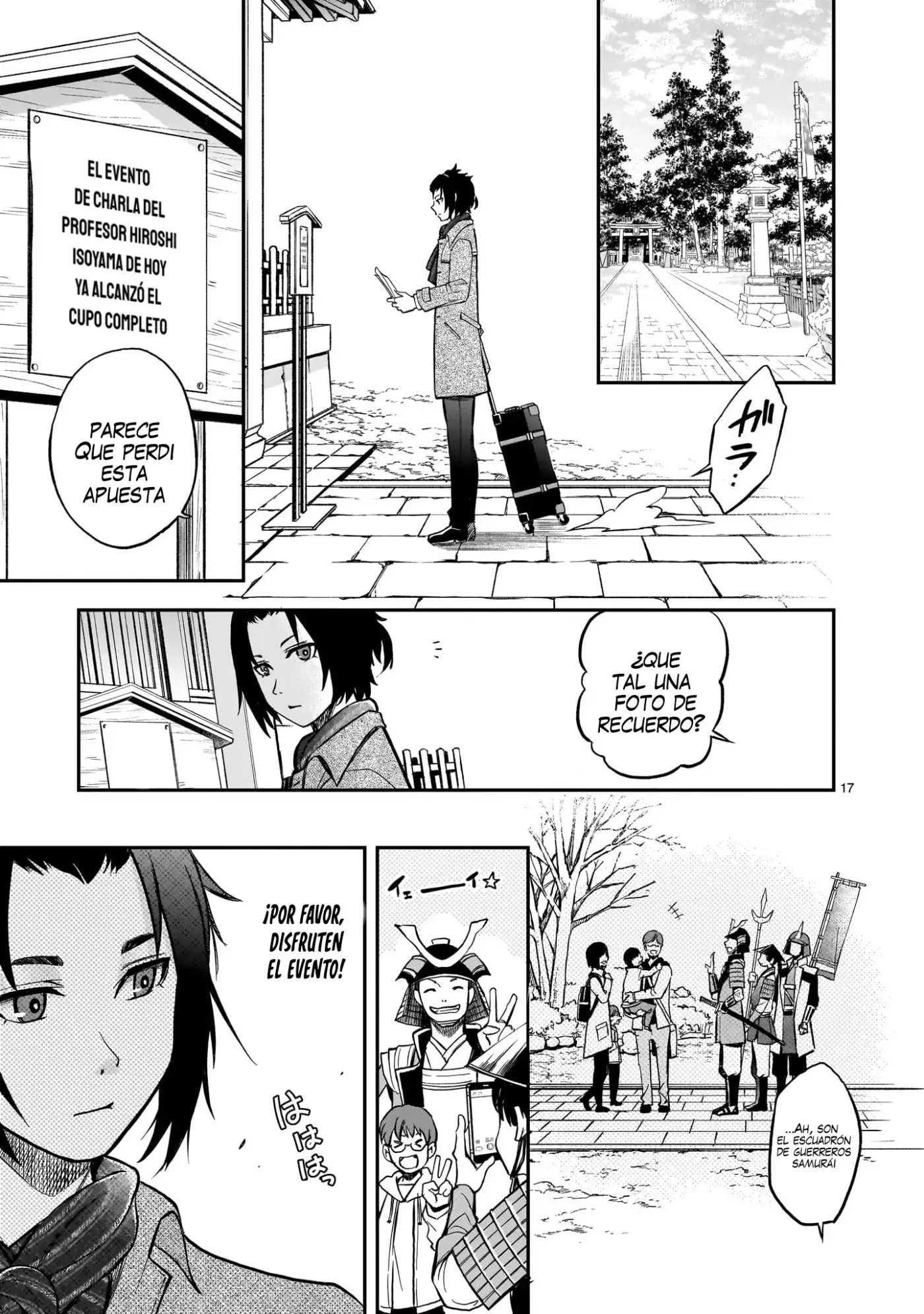 Ano Saisekijou de Hanataba Wo - Capítulo 4 - Página 18 - LectorTMOo
