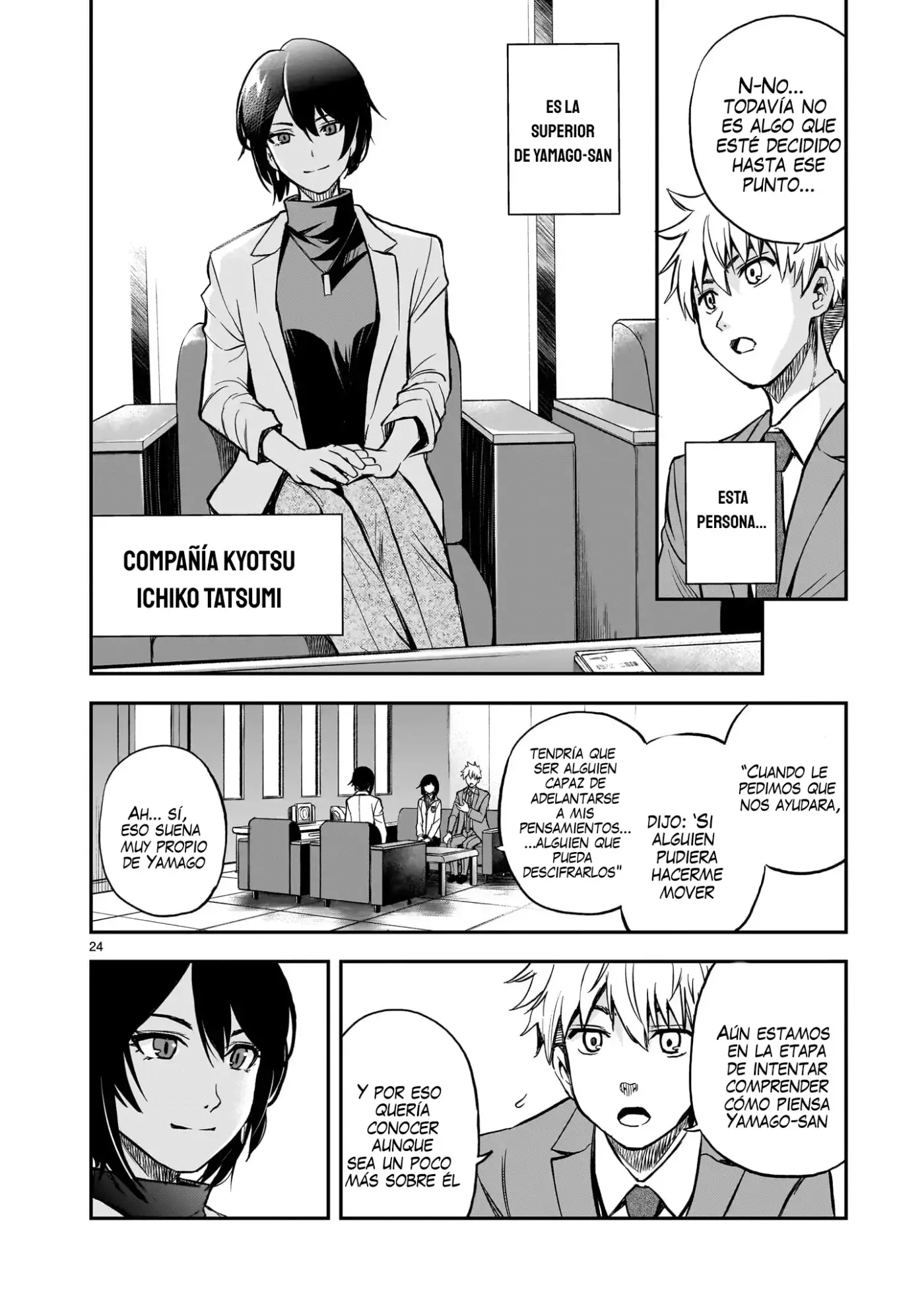 Ano Saisekijou de Hanataba Wo - Capítulo 4 - Página 25 - LectorTMOo