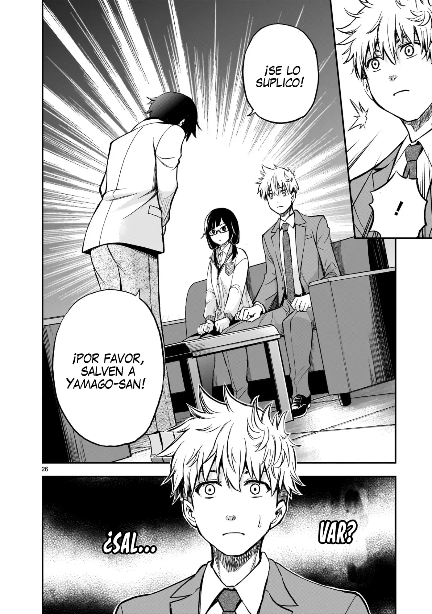 Ano Saisekijou de Hanataba Wo - Capítulo 4 - Página 27 - LectorTMOo