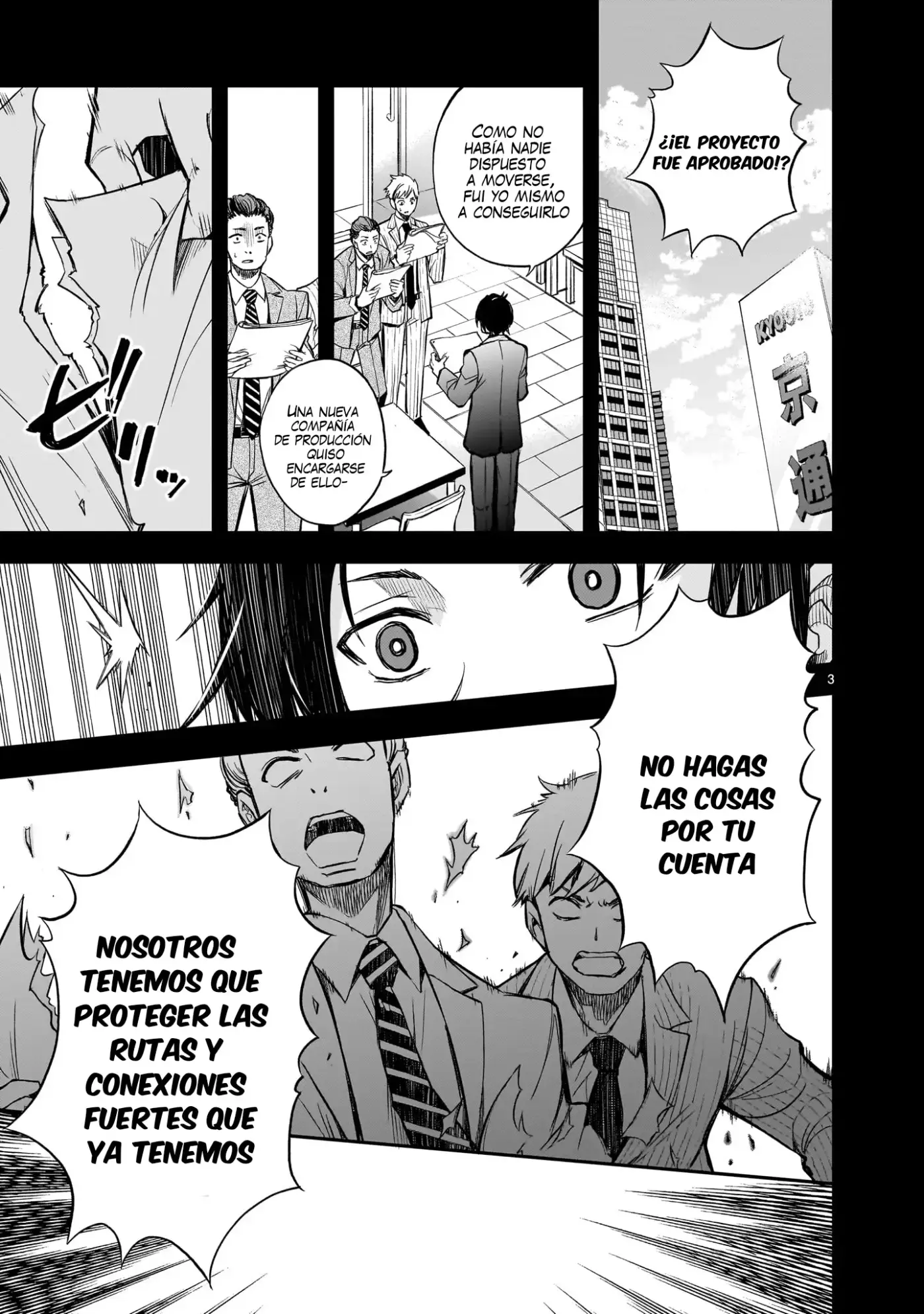 Ano Saisekijou de Hanataba Wo - Capítulo 5 - Página 4 - LectorTMOo