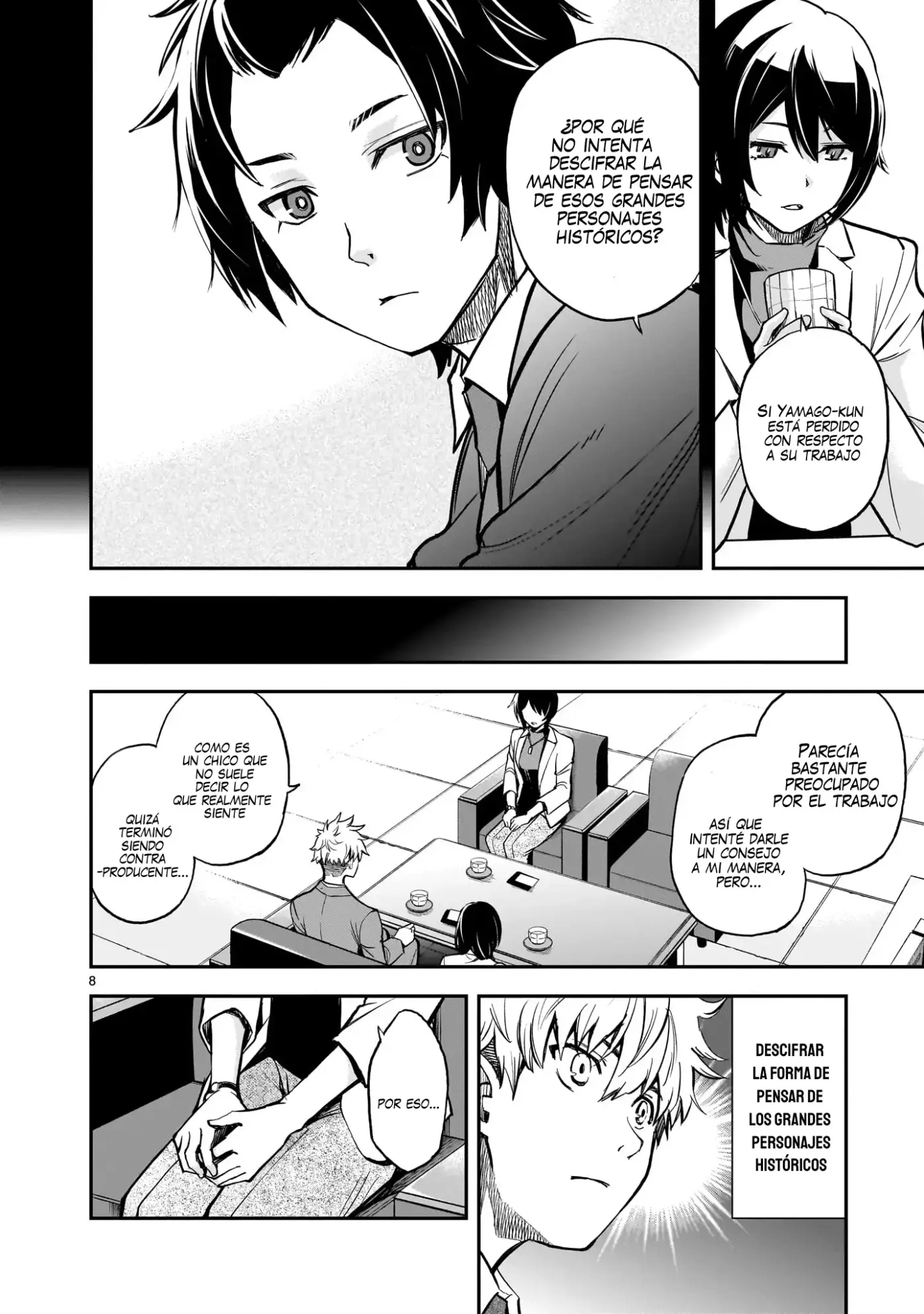 Ano Saisekijou de Hanataba Wo - Capítulo 5 - Página 9 - LectorTMOo