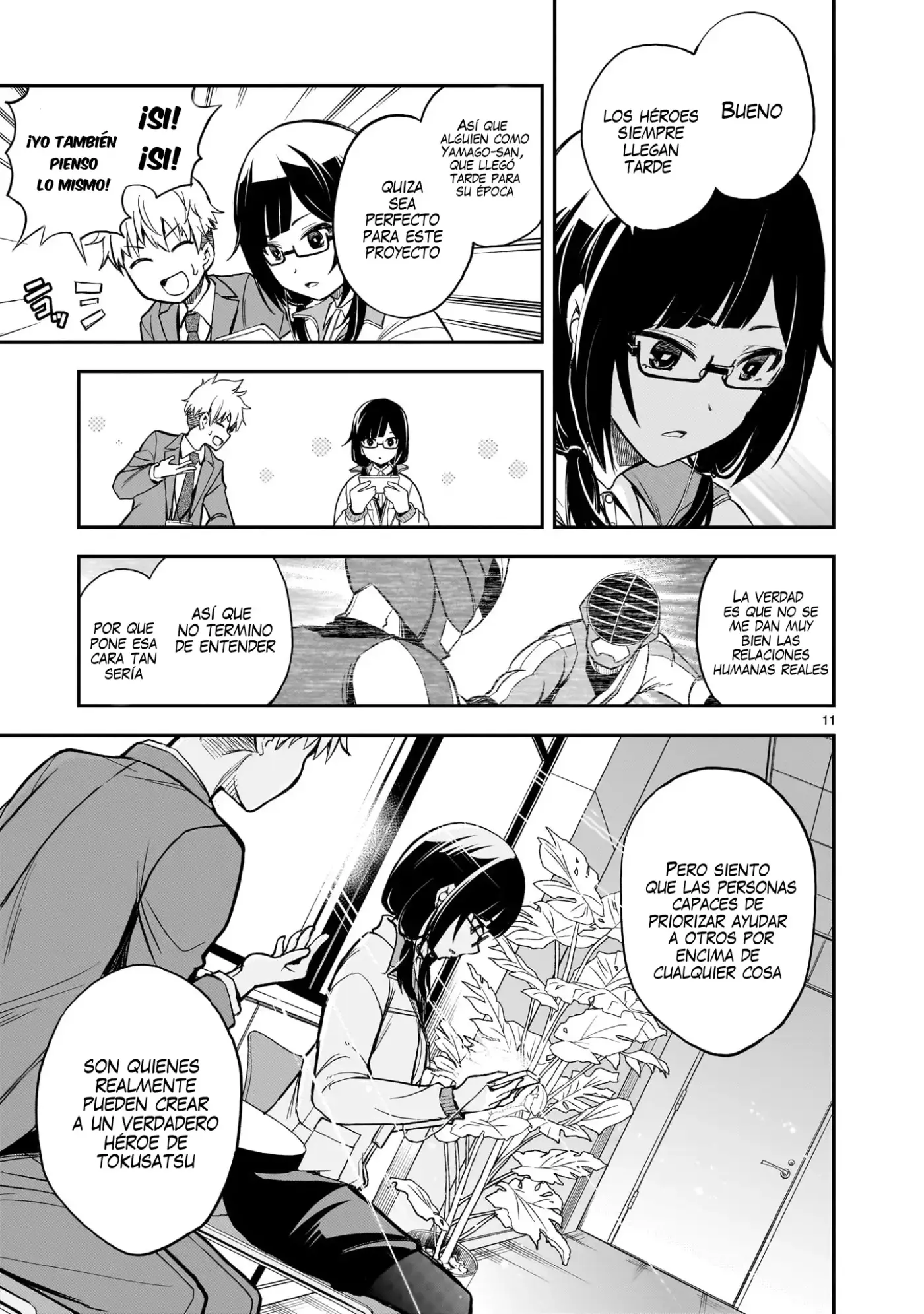 Ano Saisekijou de Hanataba Wo - Capítulo 5 - Página 12 - LectorTMOo