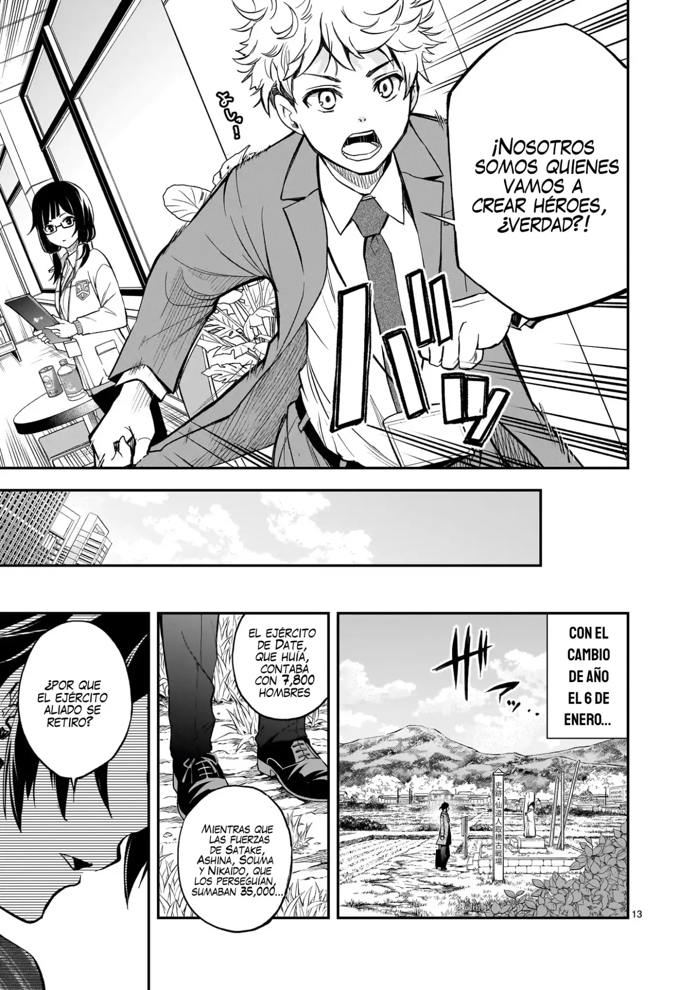 Ano Saisekijou de Hanataba Wo - Capítulo 5 - Página 14 - LectorTMOo