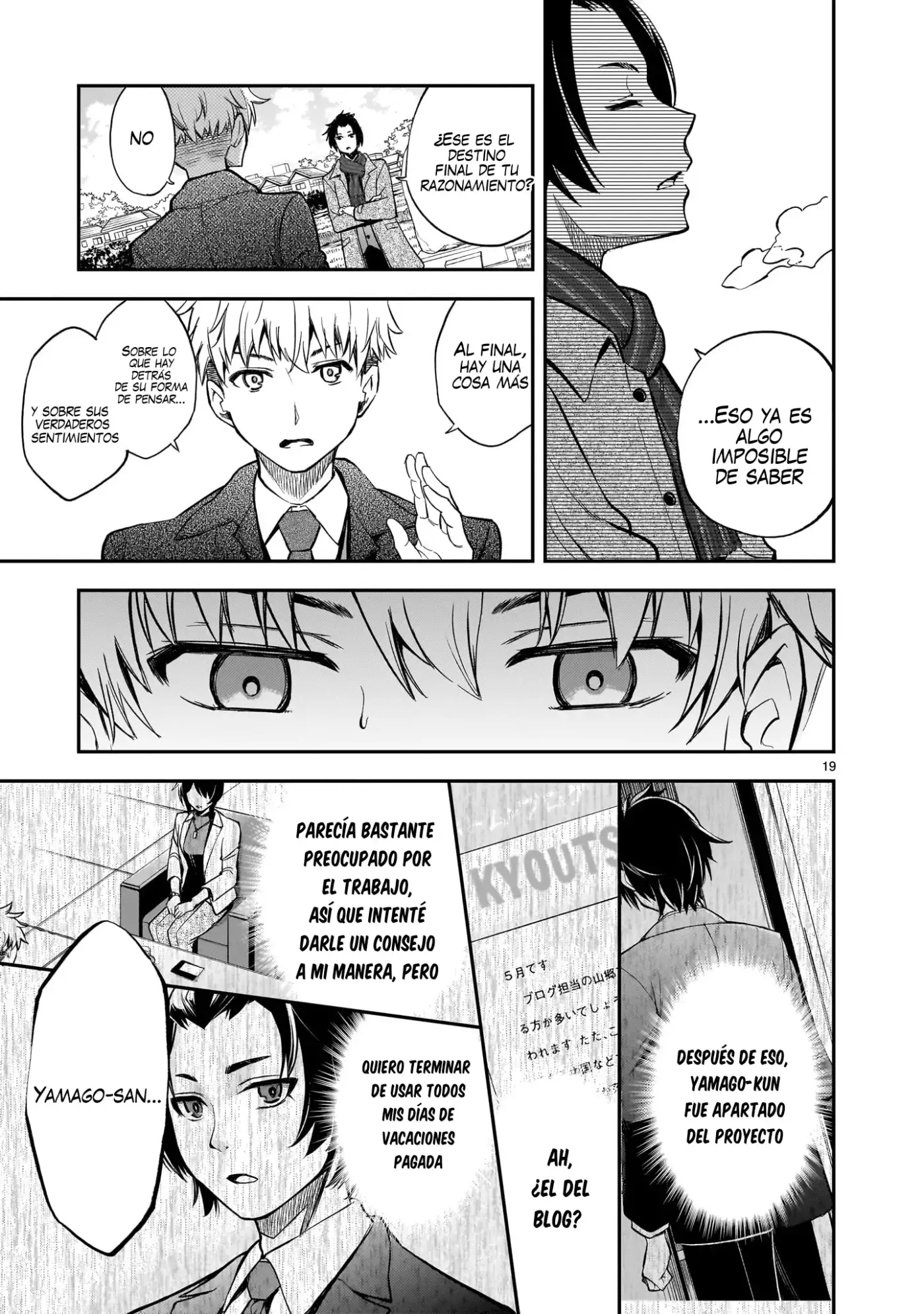 Ano Saisekijou de Hanataba Wo - Capítulo 5 - Página 20 - LectorTMOo
