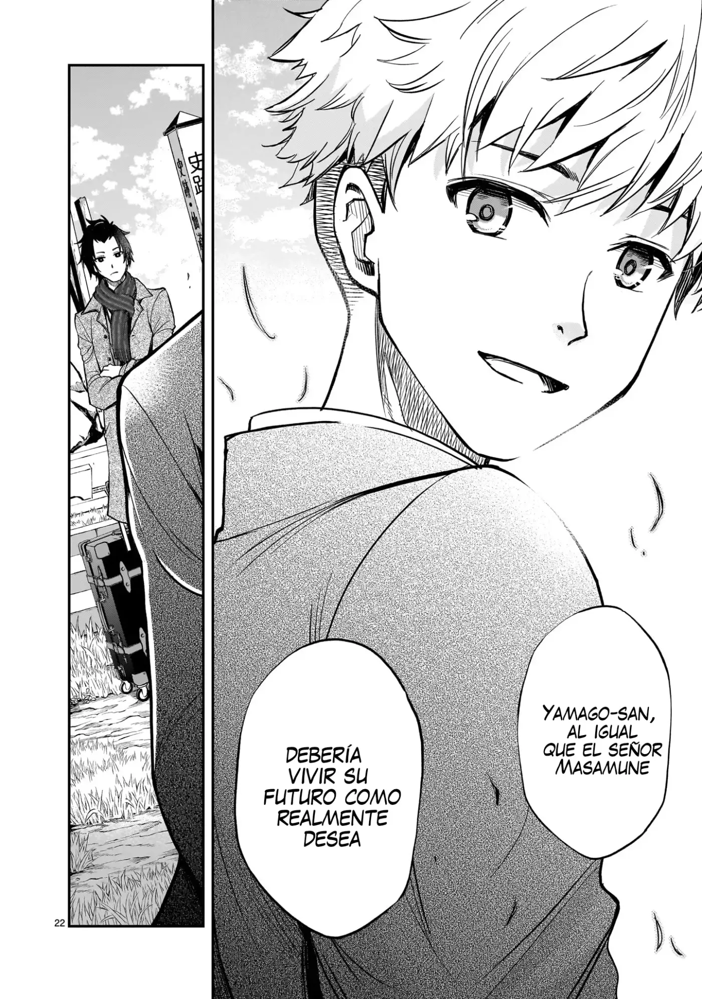 Ano Saisekijou de Hanataba Wo - Capítulo 5 - Página 23 - LectorTMOo