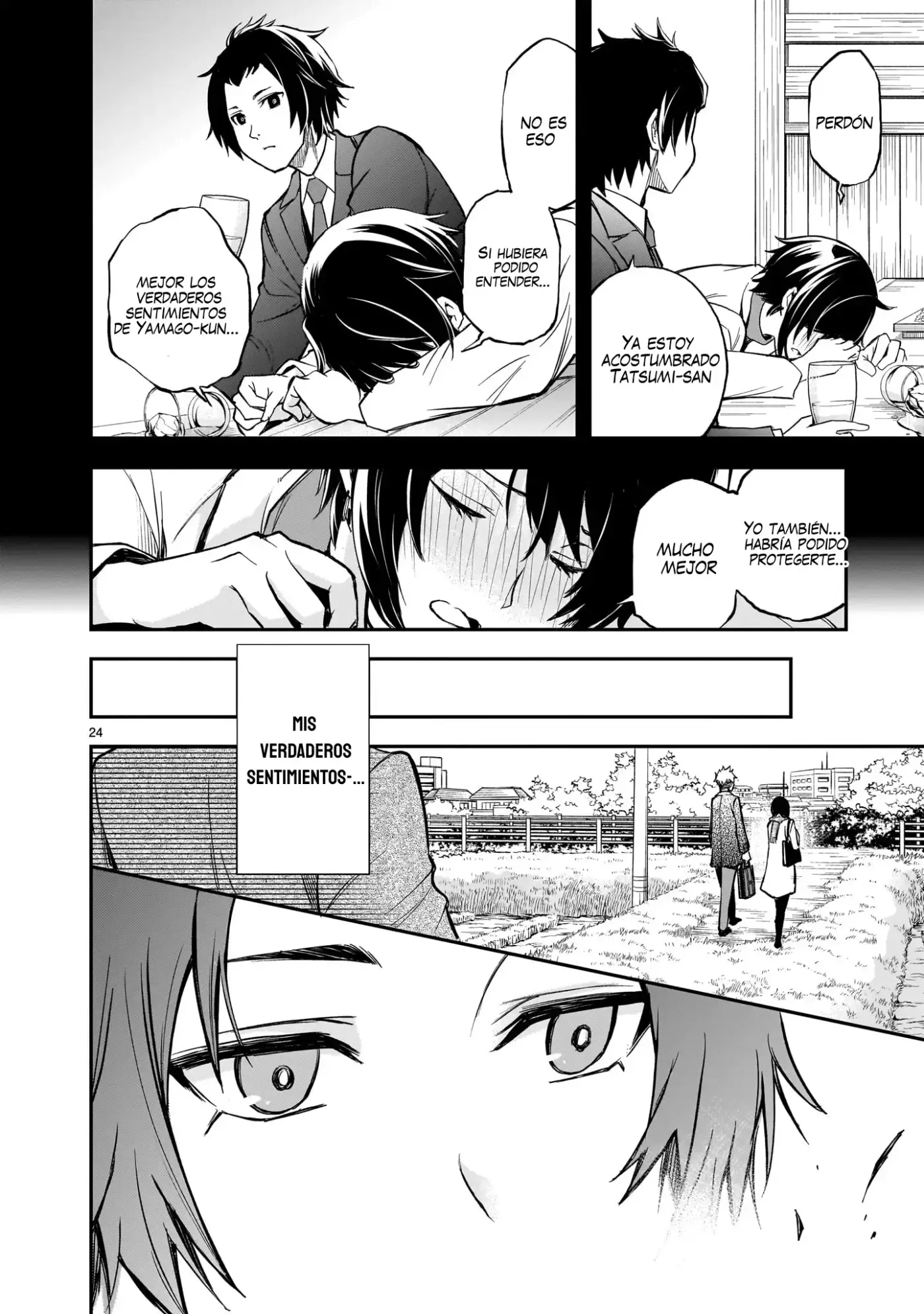 Ano Saisekijou de Hanataba Wo - Capítulo 5 - Página 25 - LectorTMOo