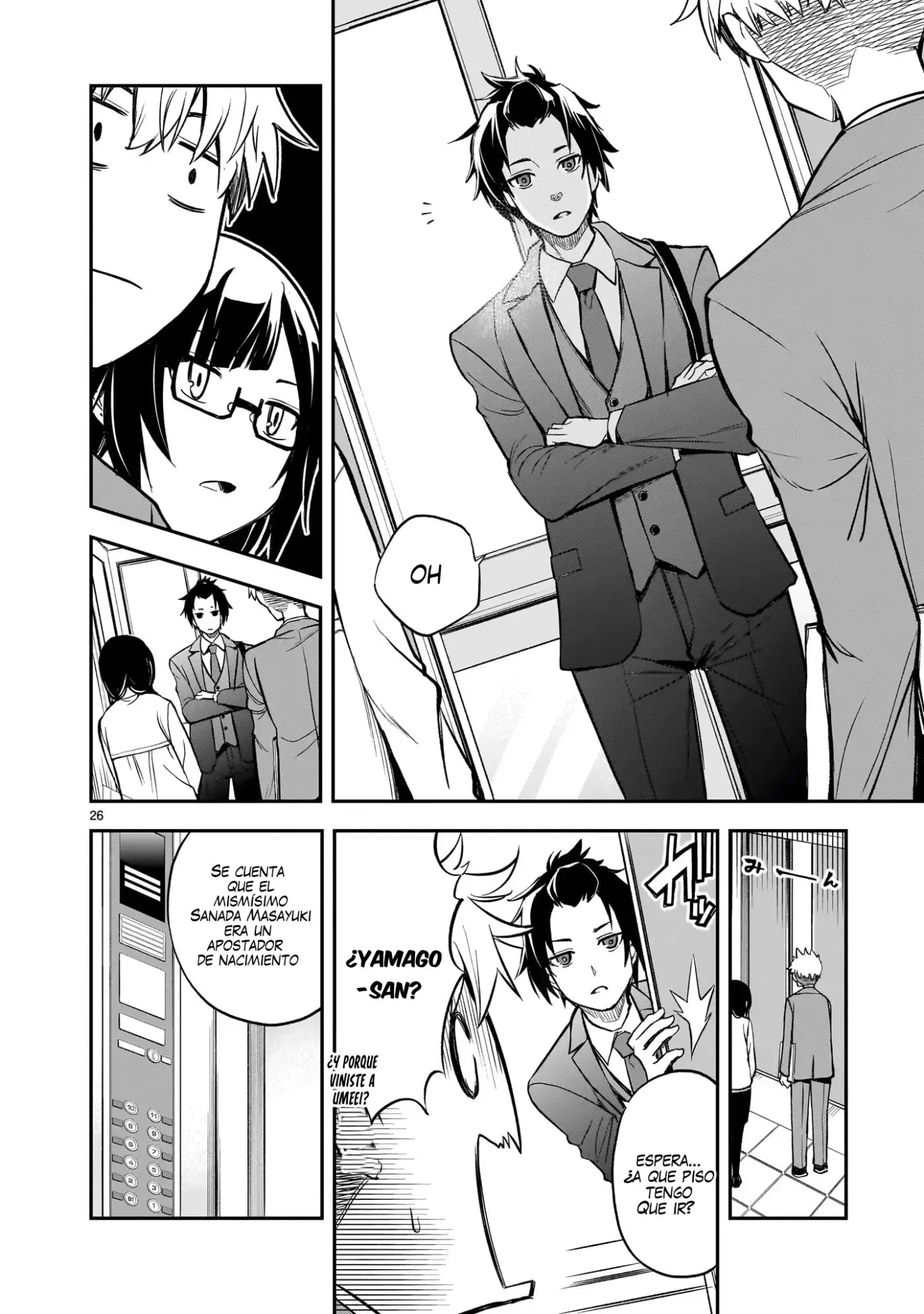 Ano Saisekijou de Hanataba Wo - Capítulo 5 - Página 27 - LectorTMOo