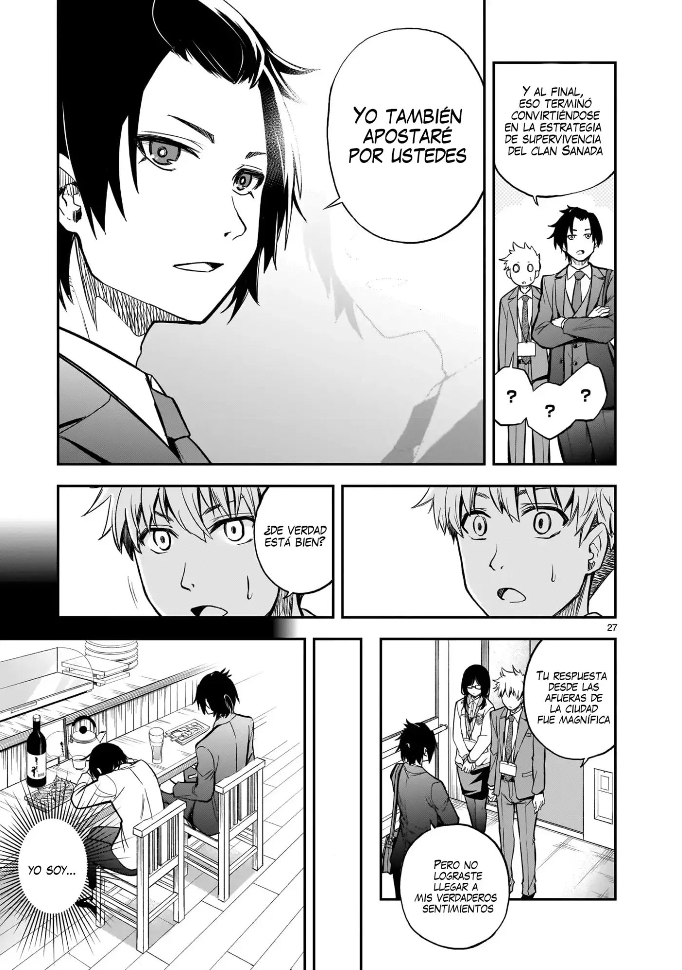 Ano Saisekijou de Hanataba Wo - Capítulo 5 - Página 28 - LectorTMOo