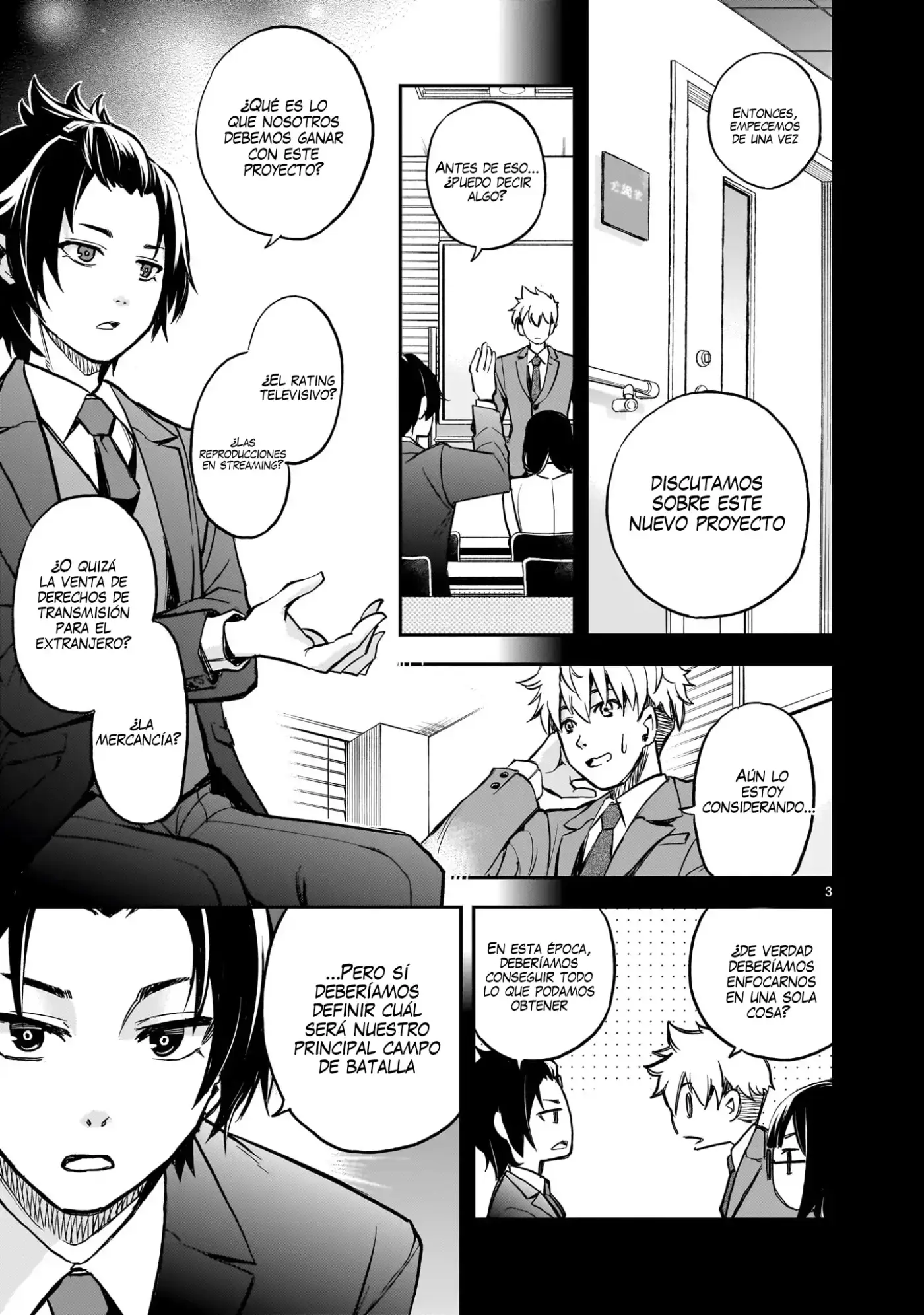 Ano Saisekijou de Hanataba Wo - Capítulo 6 - Página 4 - LectorTMOo