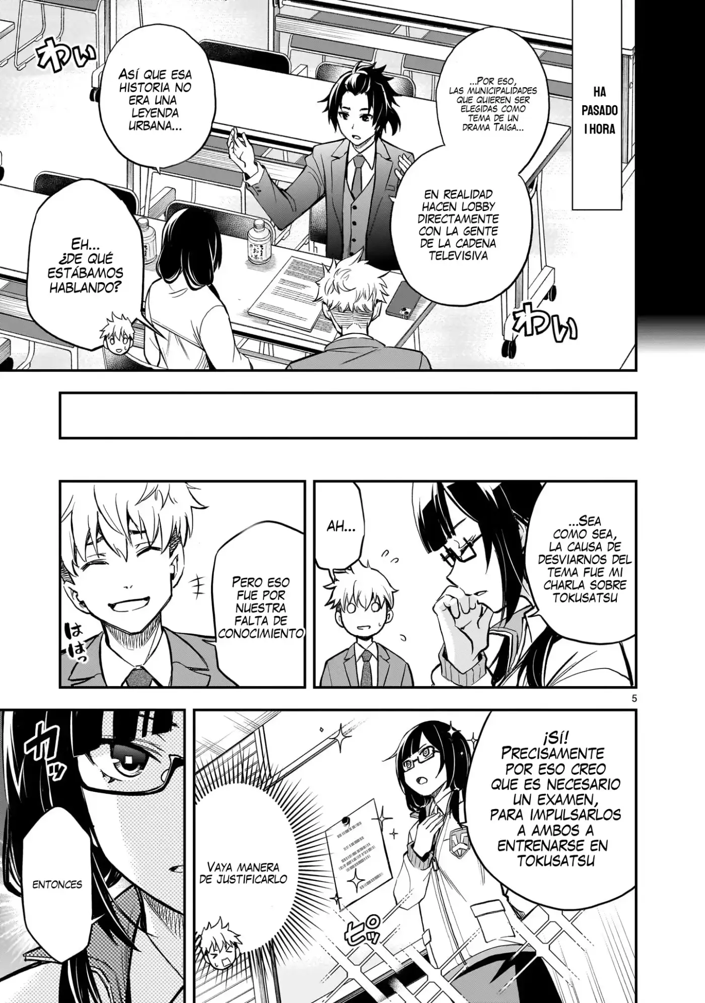 Ano Saisekijou de Hanataba Wo - Capítulo 6 - Página 6 - LectorTMOo