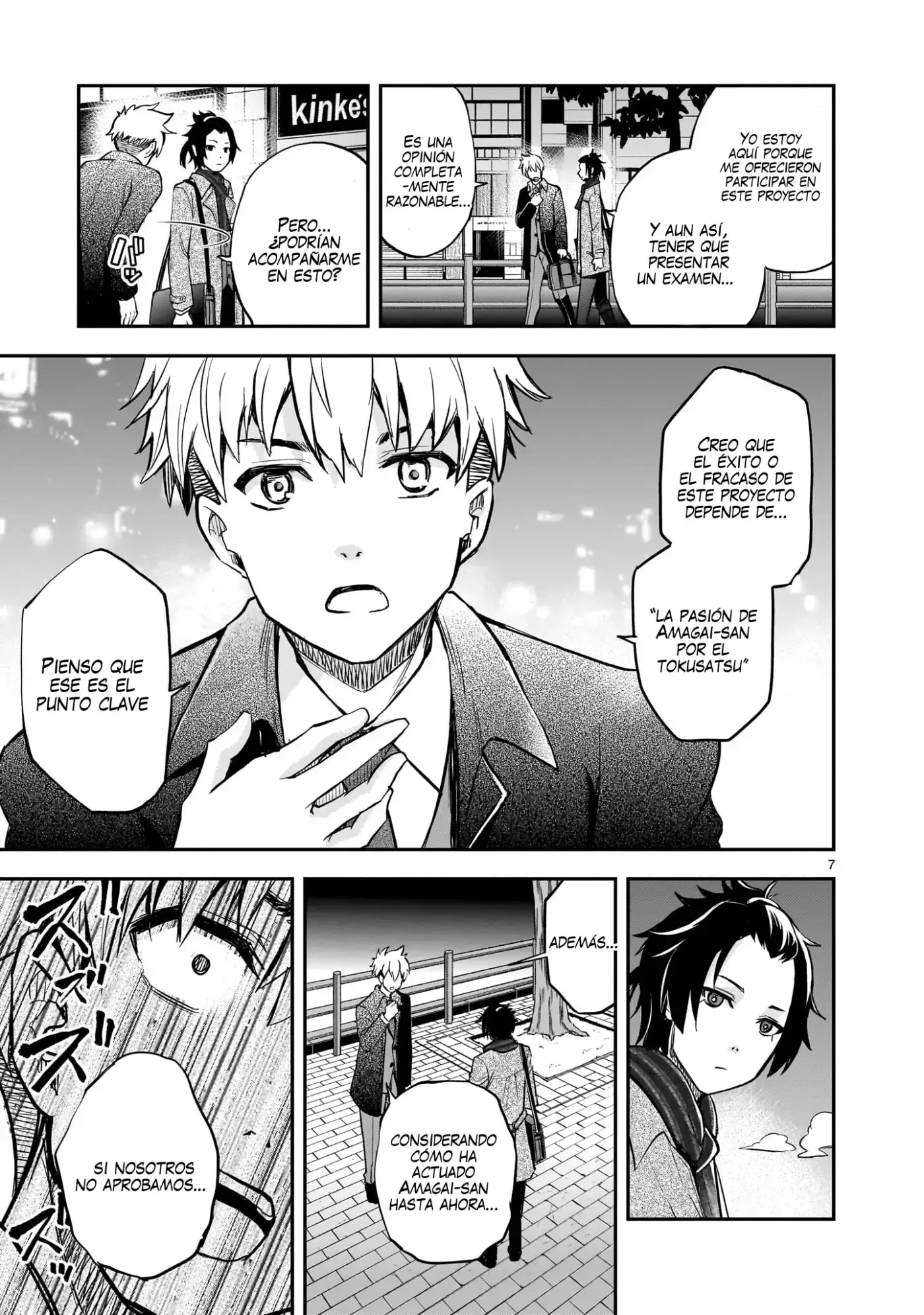 Ano Saisekijou de Hanataba Wo - Capítulo 6 - Página 8 - LectorTMOo