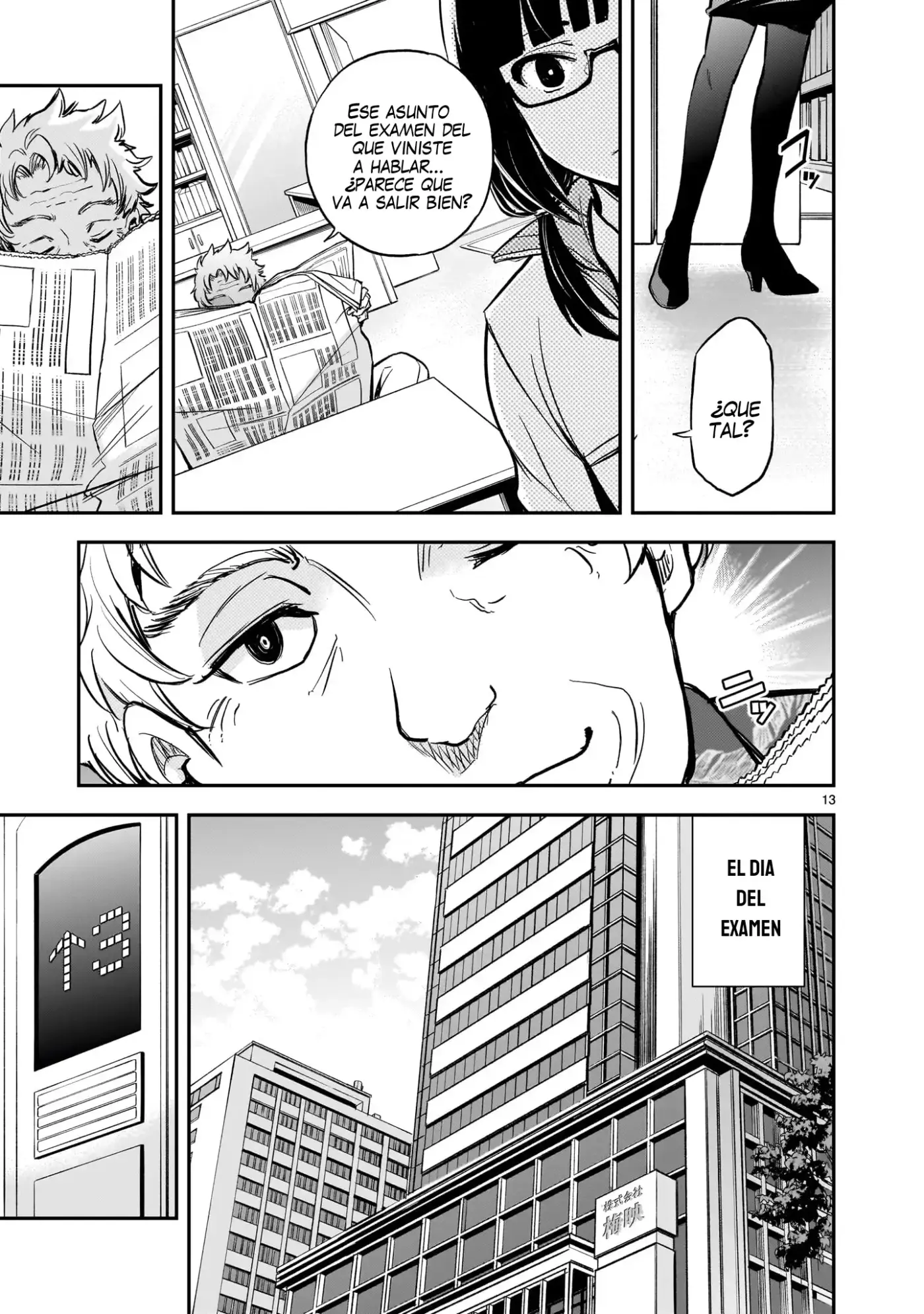 Ano Saisekijou de Hanataba Wo - Capítulo 6 - Página 14 - LectorTMOo