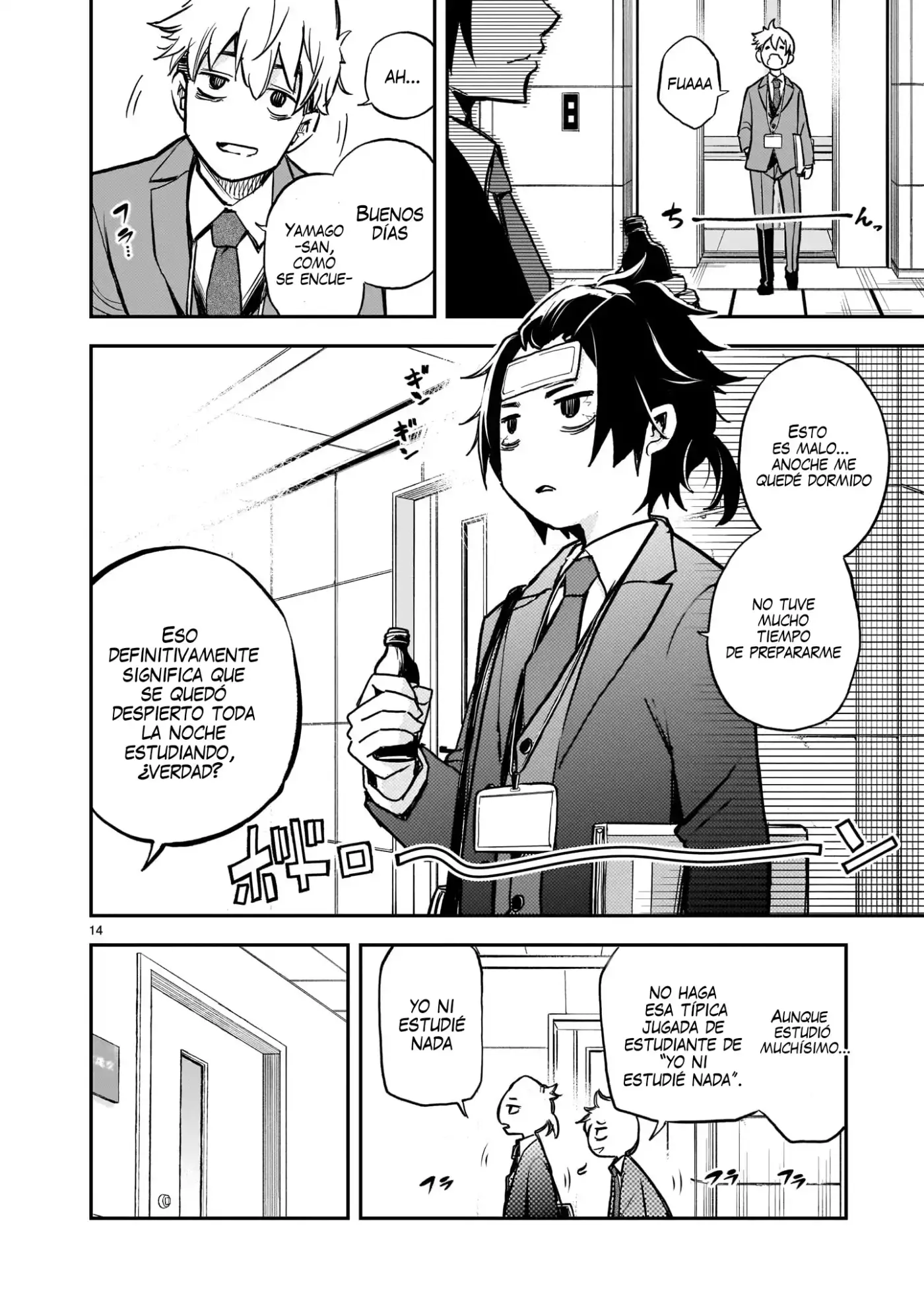 Ano Saisekijou de Hanataba Wo - Capítulo 6 - Página 15 - LectorTMOo