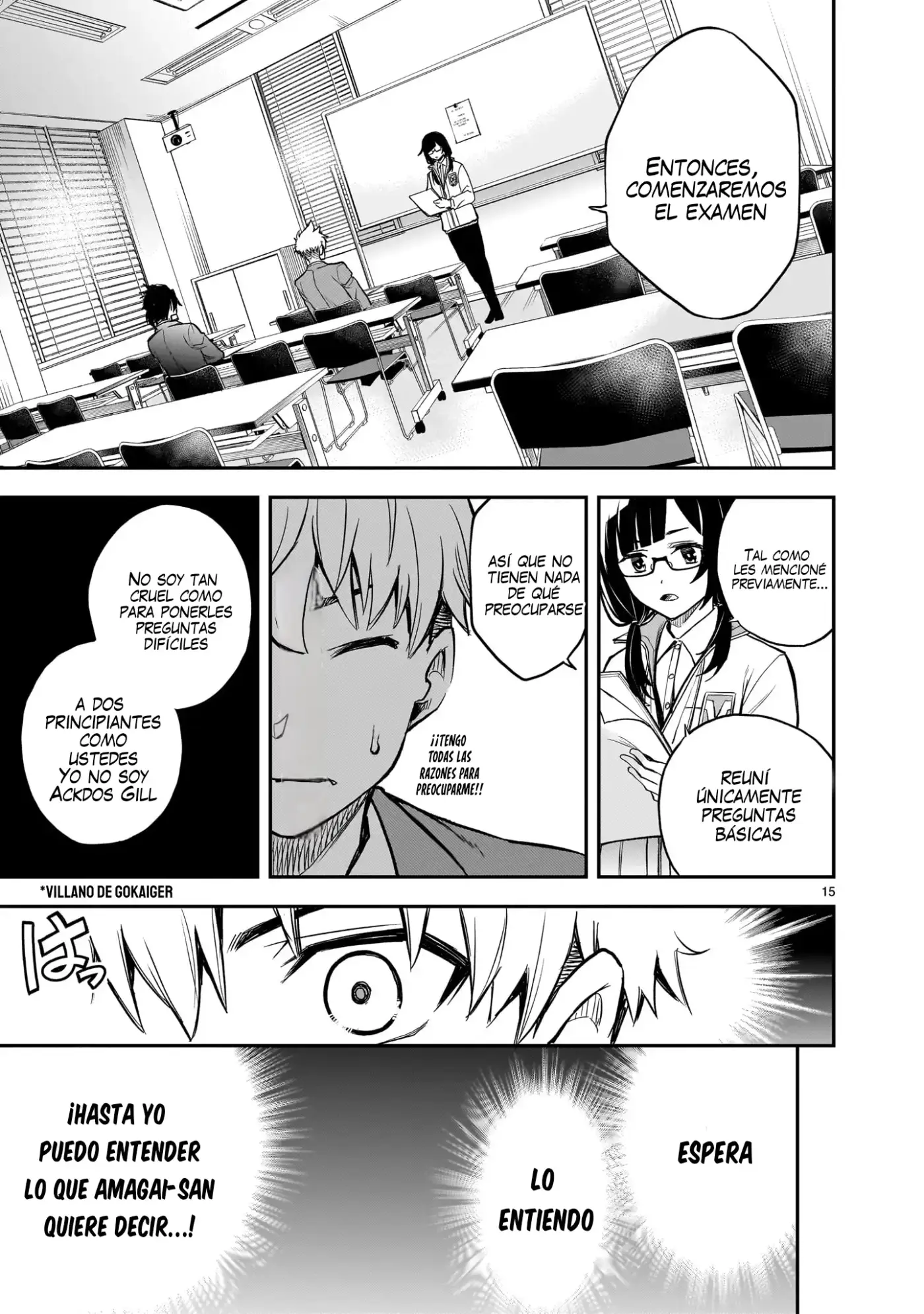 Ano Saisekijou de Hanataba Wo - Capítulo 6 - Página 16 - LectorTMOo