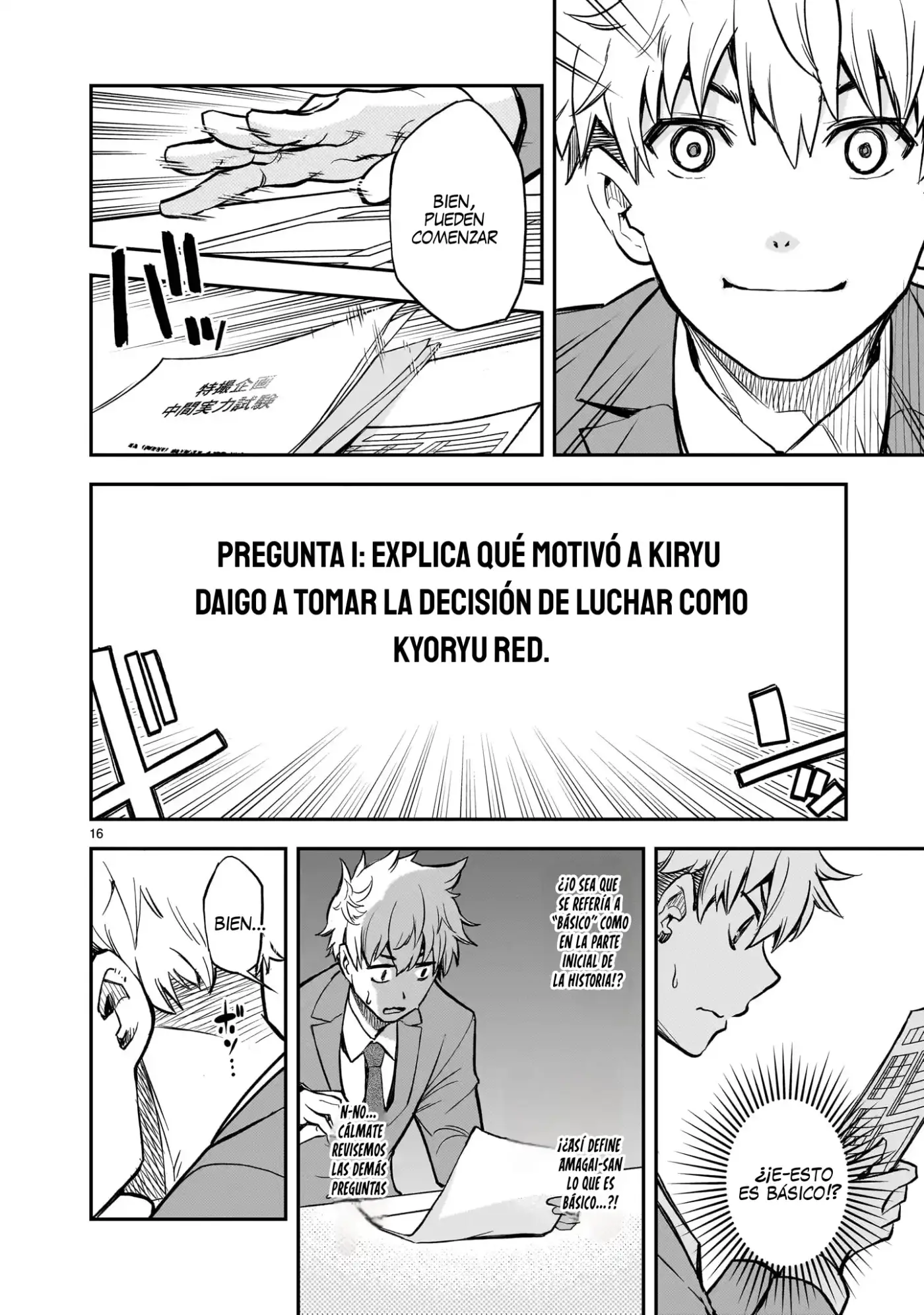 Ano Saisekijou de Hanataba Wo - Capítulo 6 - Página 17 - LectorTMOo