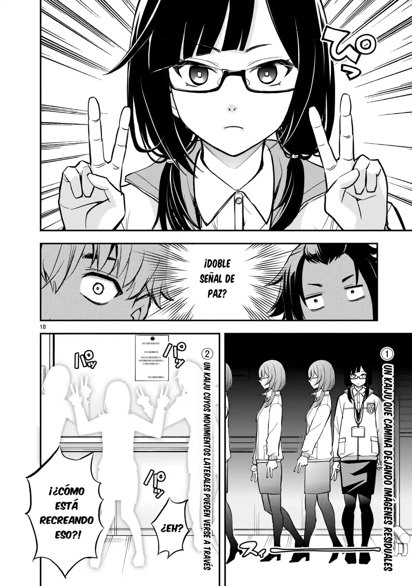Ano Saisekijou de Hanataba Wo - Capítulo 6 - Página 19 - LectorTMOo