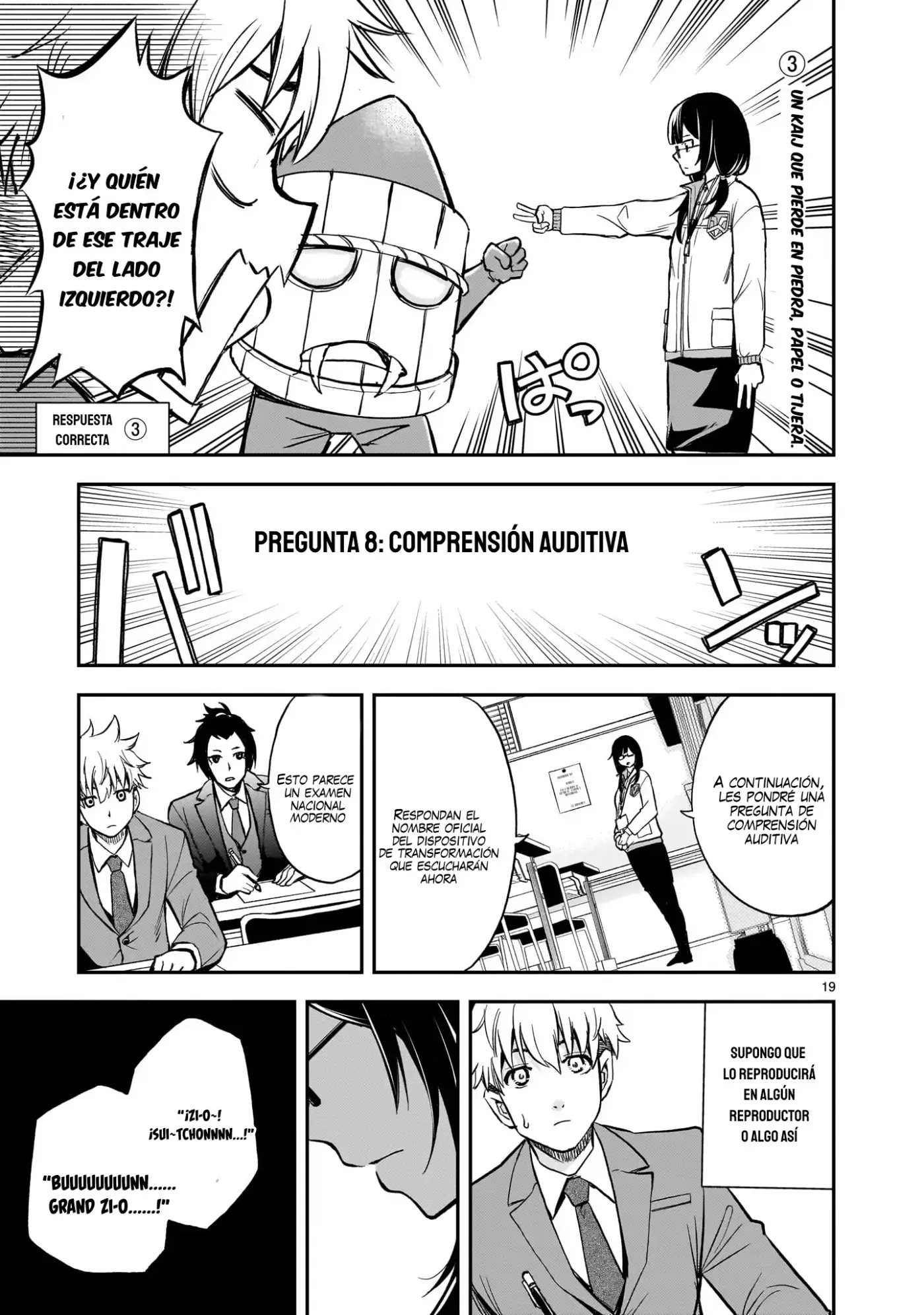Ano Saisekijou de Hanataba Wo - Capítulo 6 - Página 20 - LectorTMOo