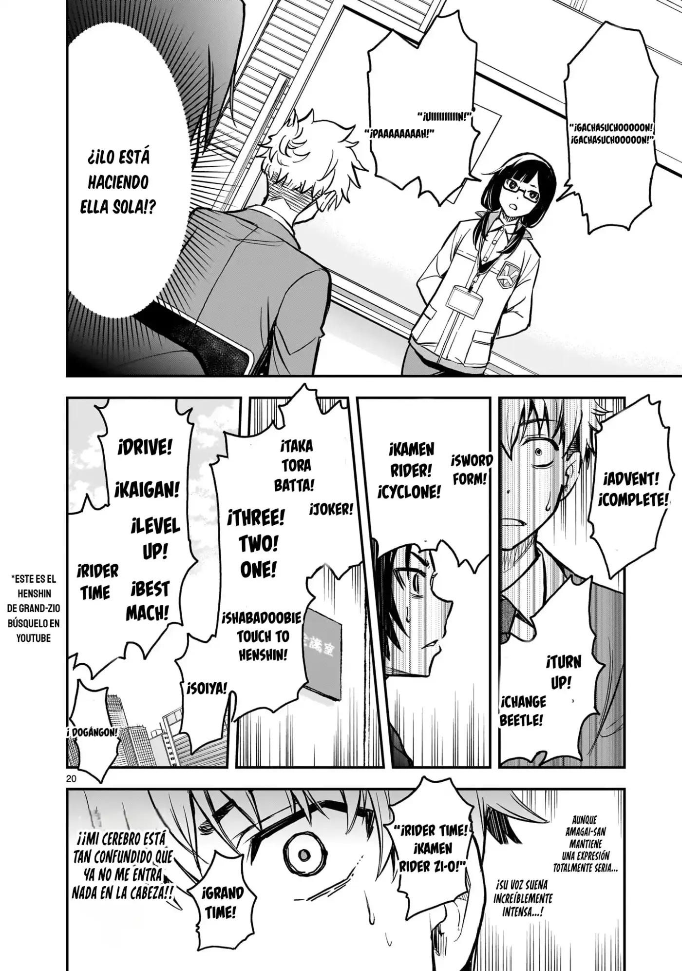 Ano Saisekijou de Hanataba Wo - Capítulo 6 - Página 21 - LectorTMOo