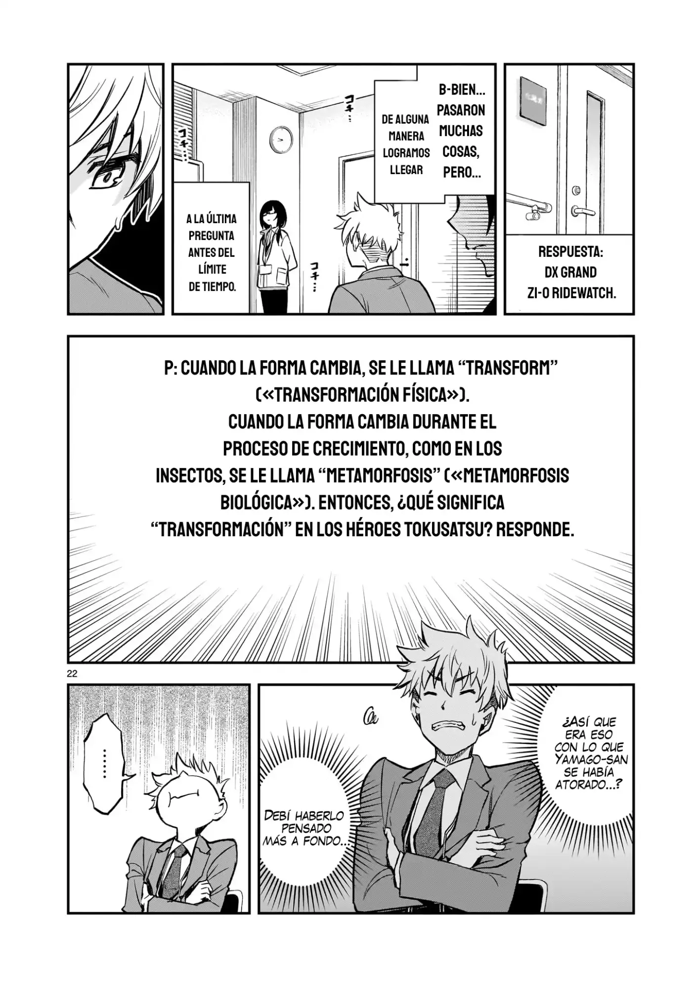 Ano Saisekijou de Hanataba Wo - Capítulo 6 - Página 23 - LectorTMOo