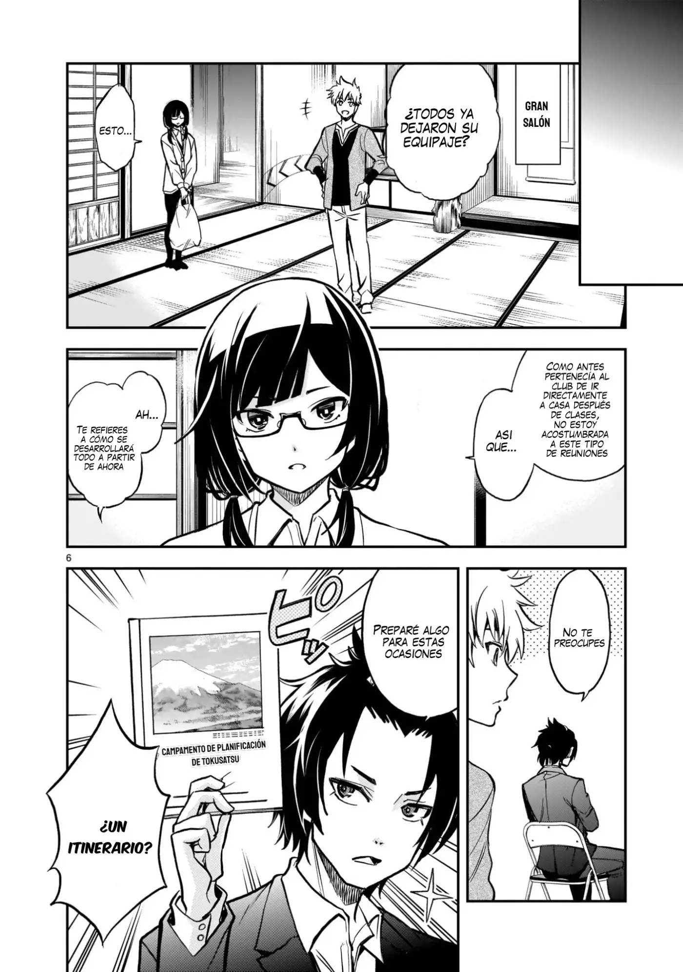 Ano Saisekijou de Hanataba Wo - Capítulo 7 - Página 7 - LectorTMOo