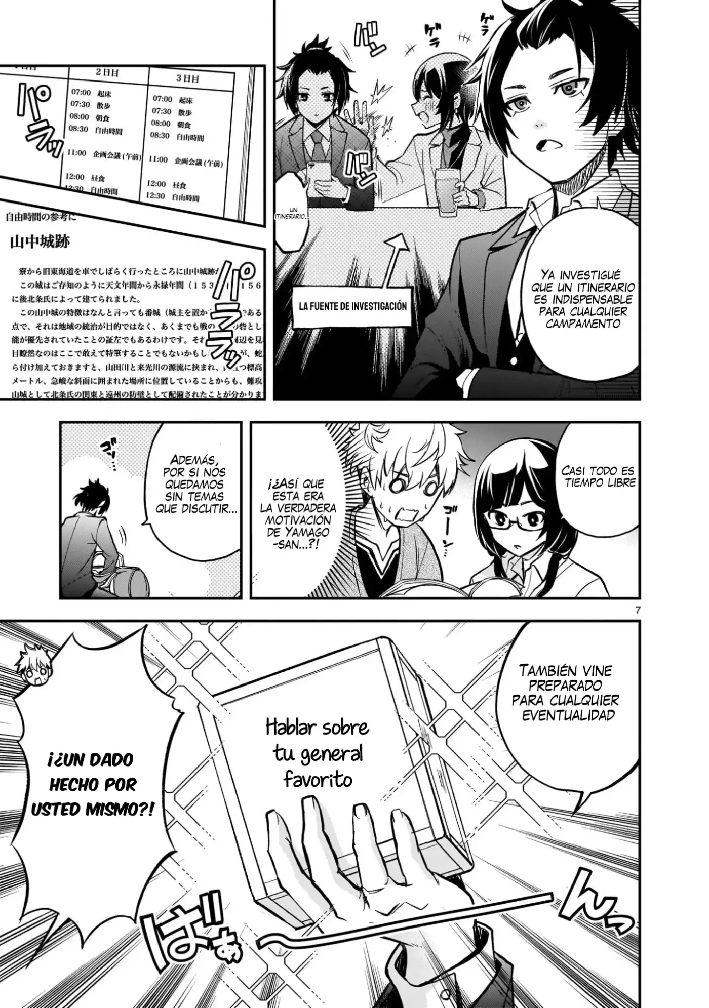 Ano Saisekijou de Hanataba Wo - Capítulo 7 - Página 8 - LectorTMOo