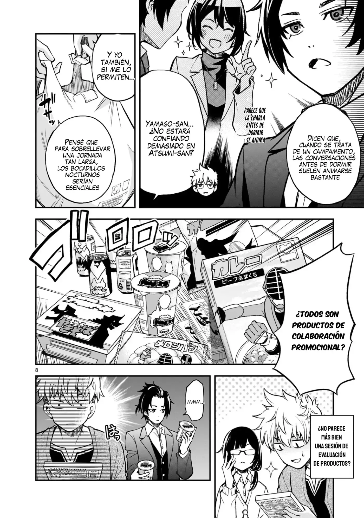 Ano Saisekijou de Hanataba Wo - Capítulo 7 - Página 9 - LectorTMOo