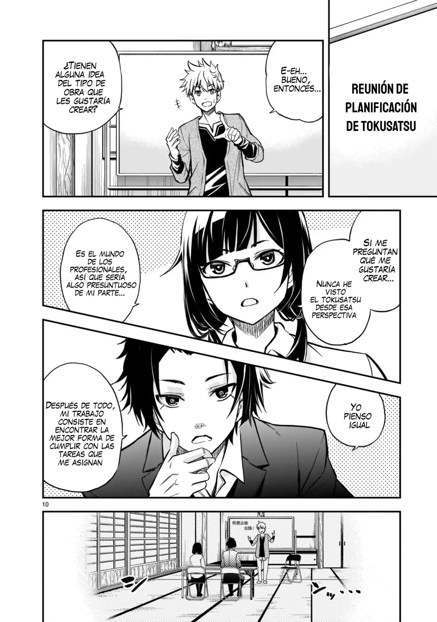Ano Saisekijou de Hanataba Wo - Capítulo 7 - Página 11 - LectorTMOo