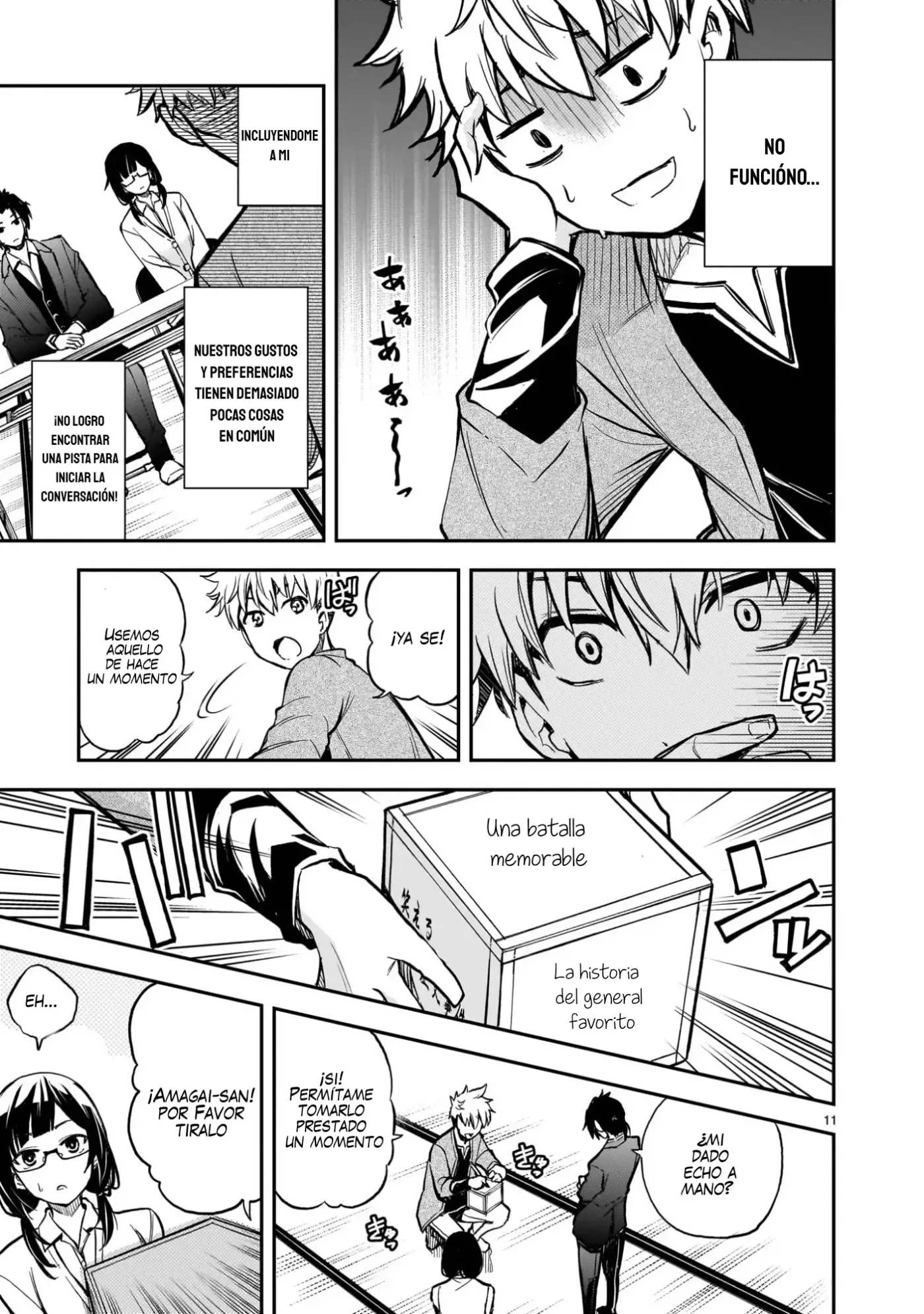 Ano Saisekijou de Hanataba Wo - Capítulo 7 - Página 12 - LectorTMOo
