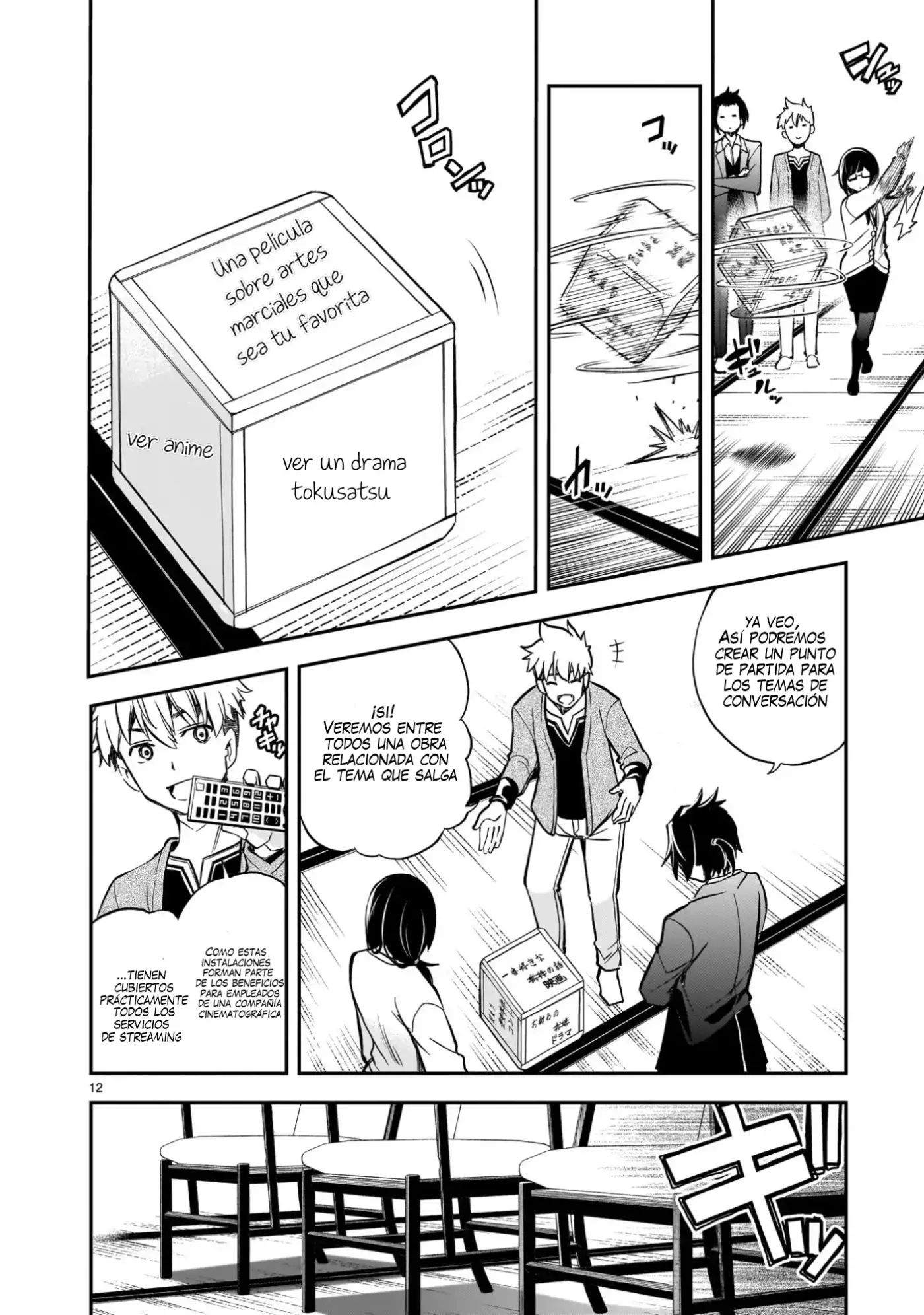 Ano Saisekijou de Hanataba Wo - Capítulo 7 - Página 13 - LectorTMOo
