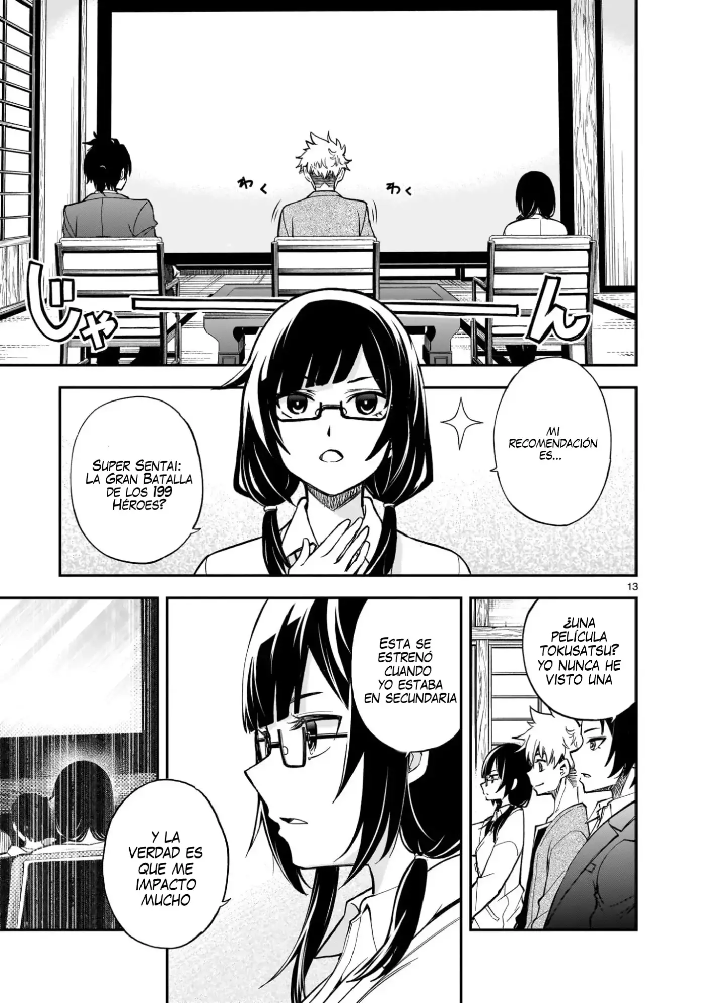 Ano Saisekijou de Hanataba Wo - Capítulo 7 - Página 14 - LectorTMOo