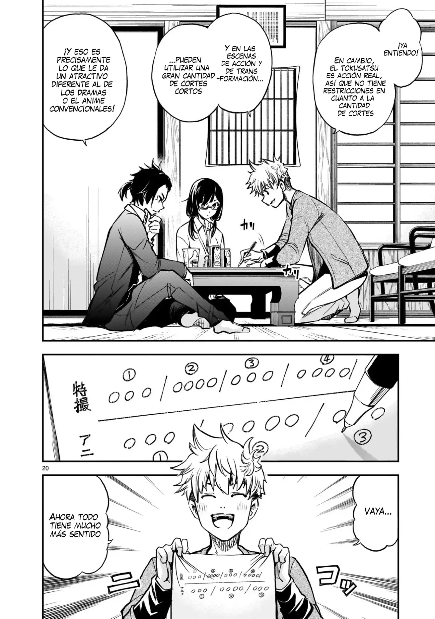 Ano Saisekijou de Hanataba Wo - Capítulo 7 - Página 21 - LectorTMOo