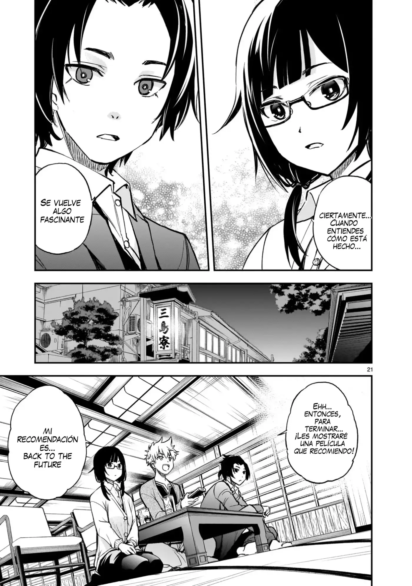 Ano Saisekijou de Hanataba Wo - Capítulo 7 - Página 22 - LectorTMOo