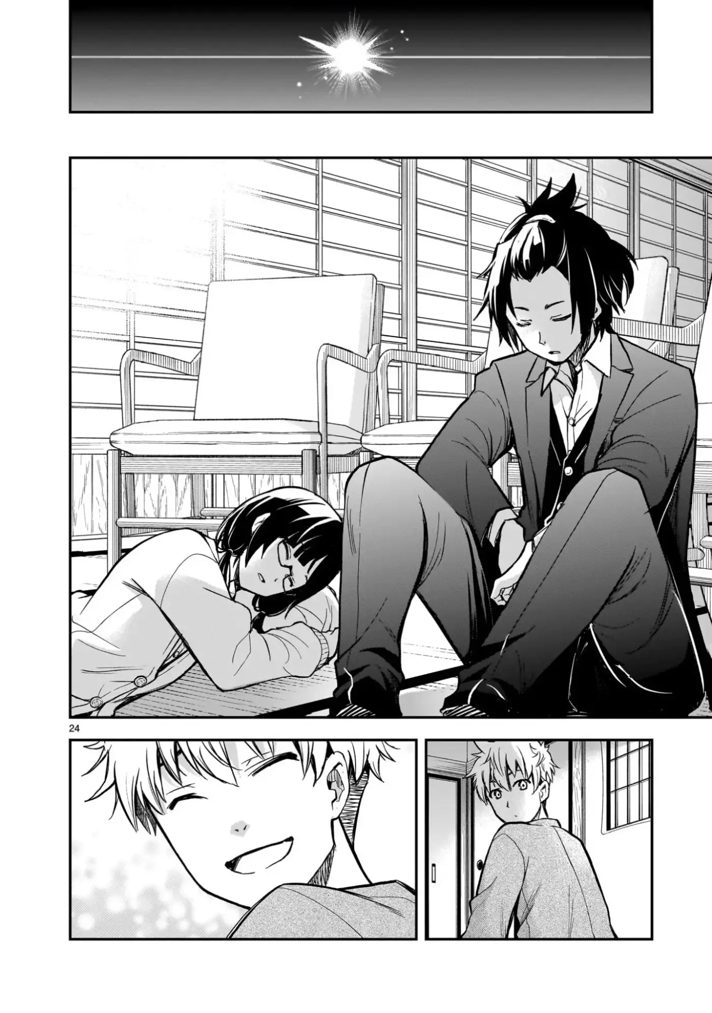 Ano Saisekijou de Hanataba Wo - Capítulo 7 - Página 25 - LectorTMOo