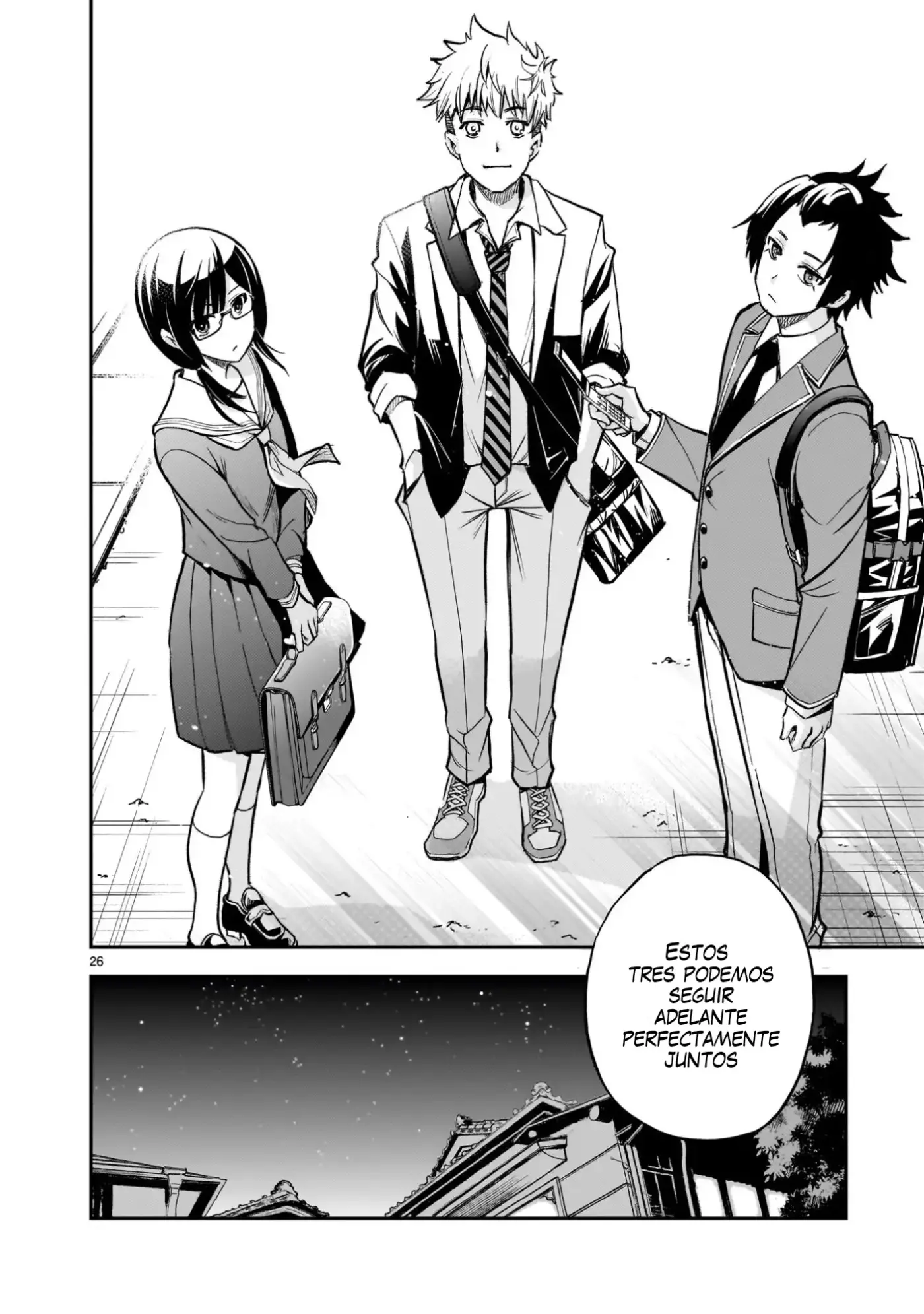 Ano Saisekijou de Hanataba Wo - Capítulo 7 - Página 27 - LectorTMOo