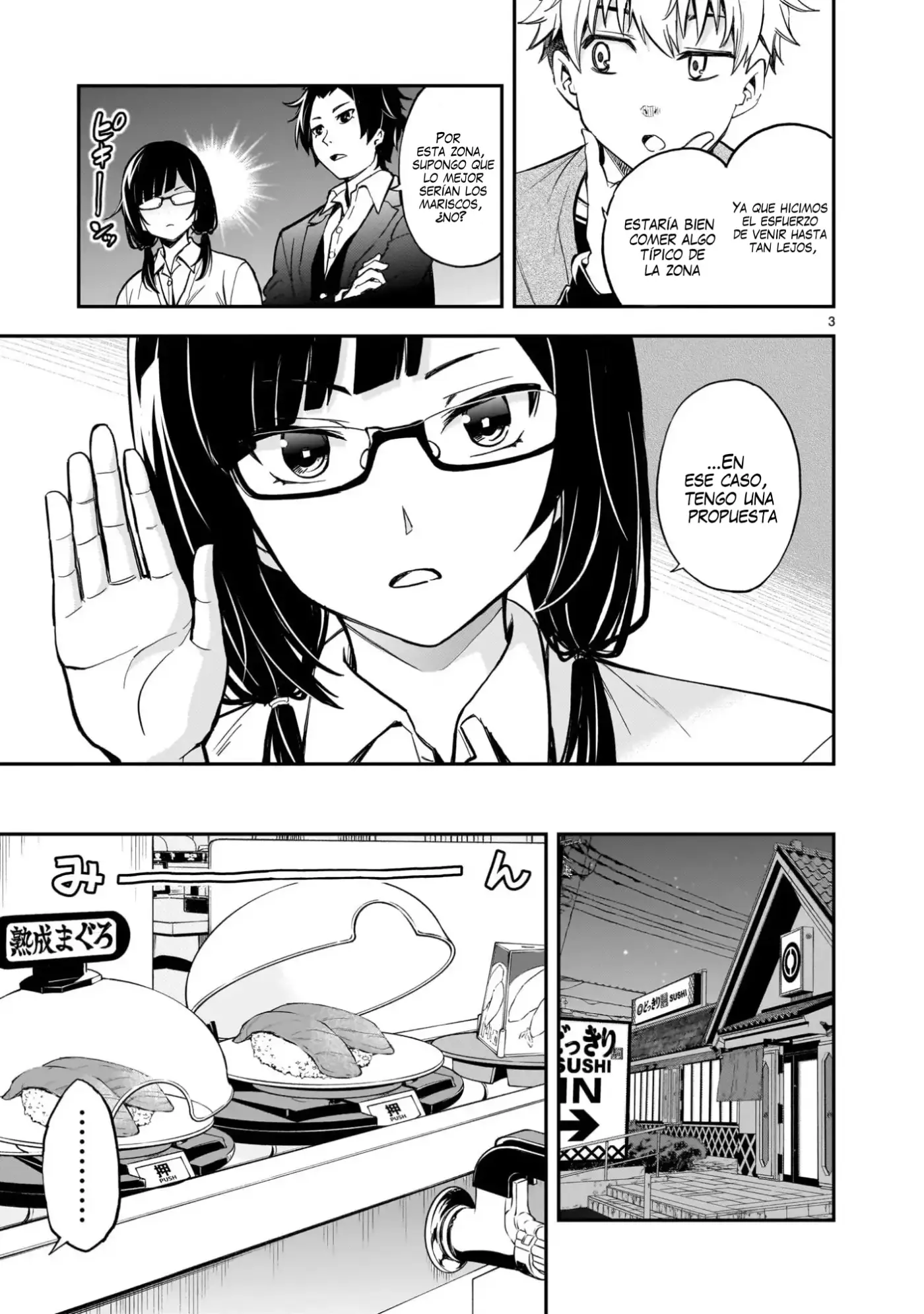 Ano Saisekijou de Hanataba Wo - Capítulo 8 - Página 4 - LectorTMOo
