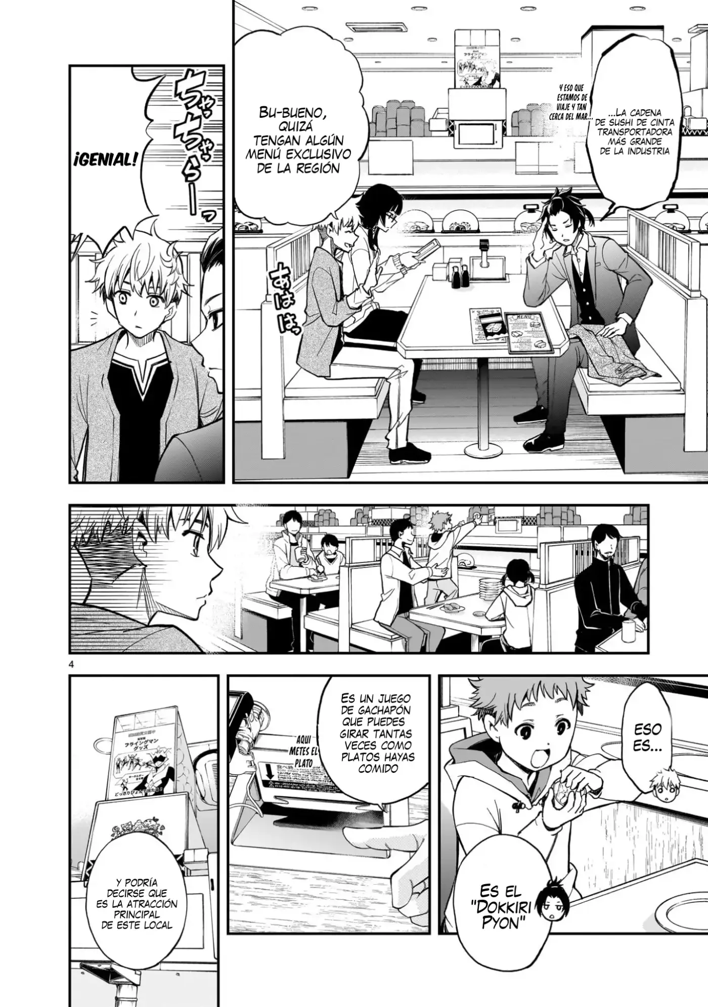 Ano Saisekijou de Hanataba Wo - Capítulo 8 - Página 5 - LectorTMOo