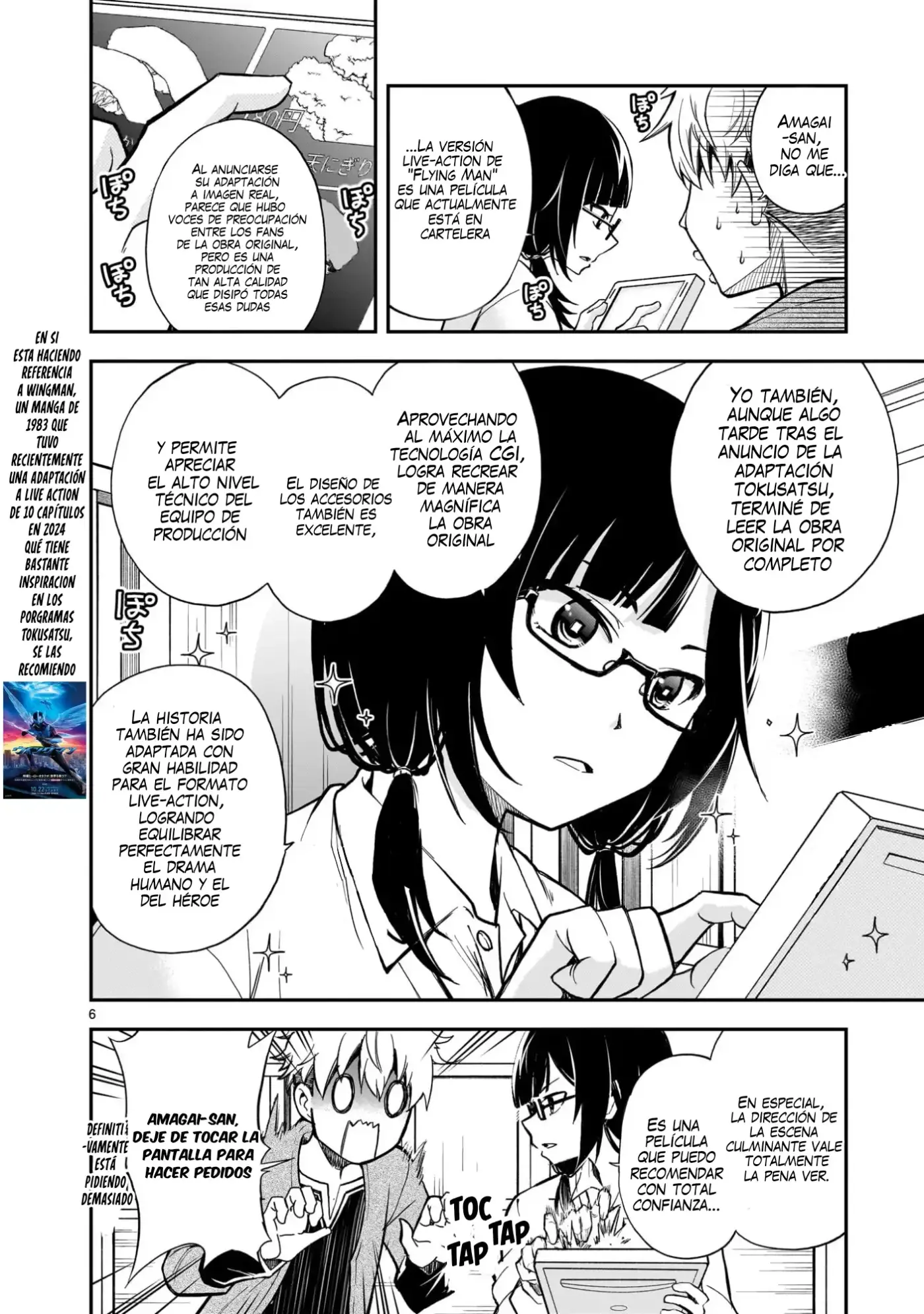 Ano Saisekijou de Hanataba Wo - Capítulo 8 - Página 7 - LectorTMOo