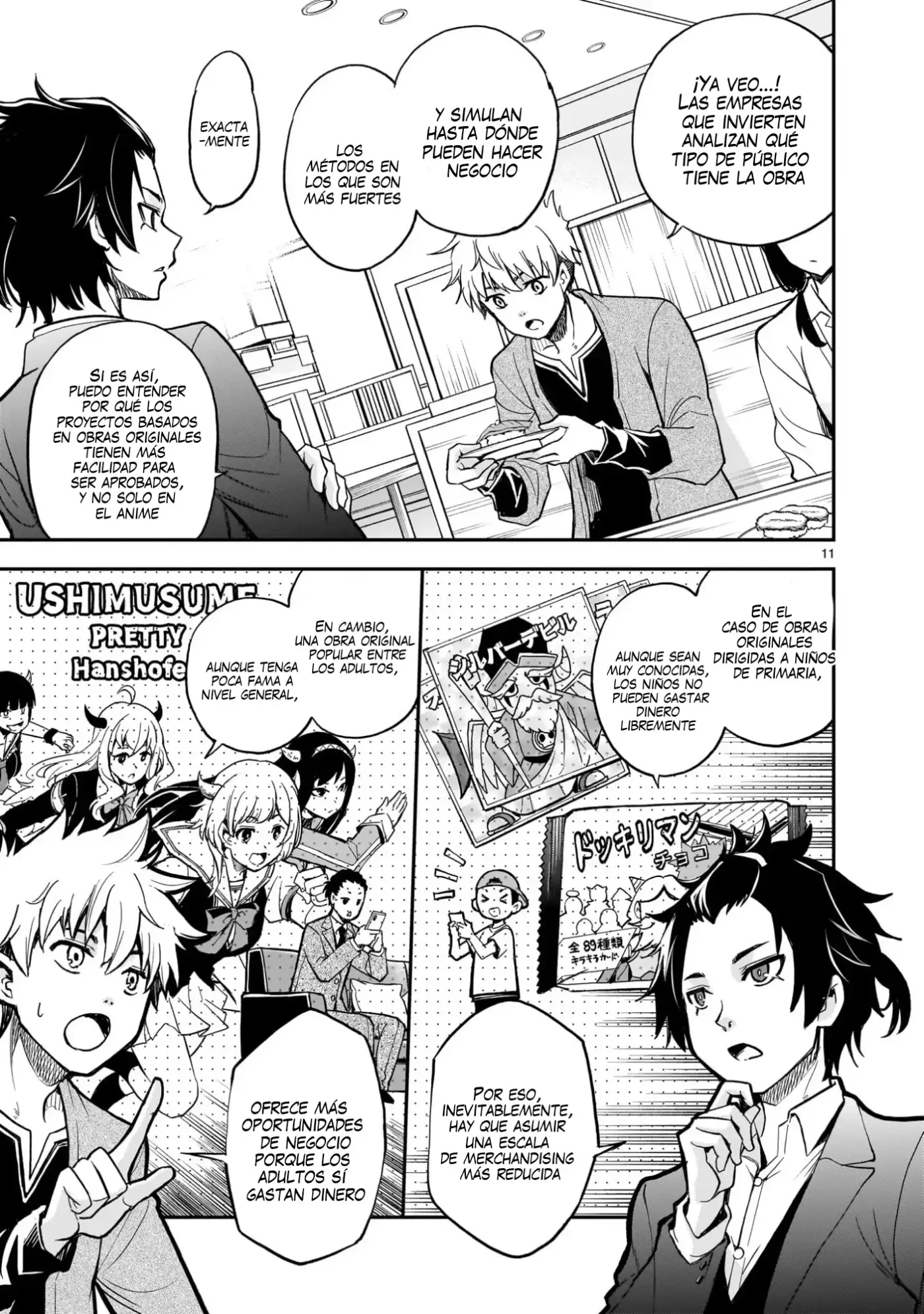 Ano Saisekijou de Hanataba Wo - Capítulo 8 - Página 12 - LectorTMOo